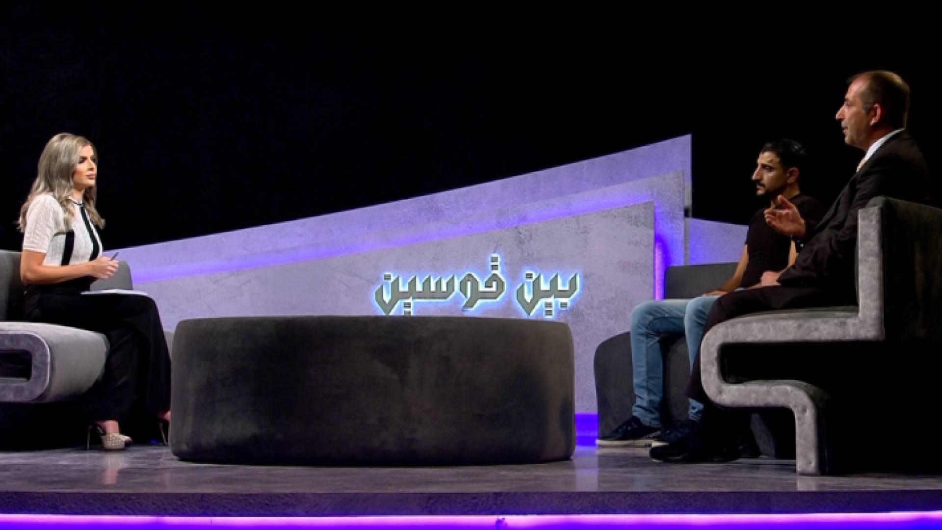 الصورة من الحلقة