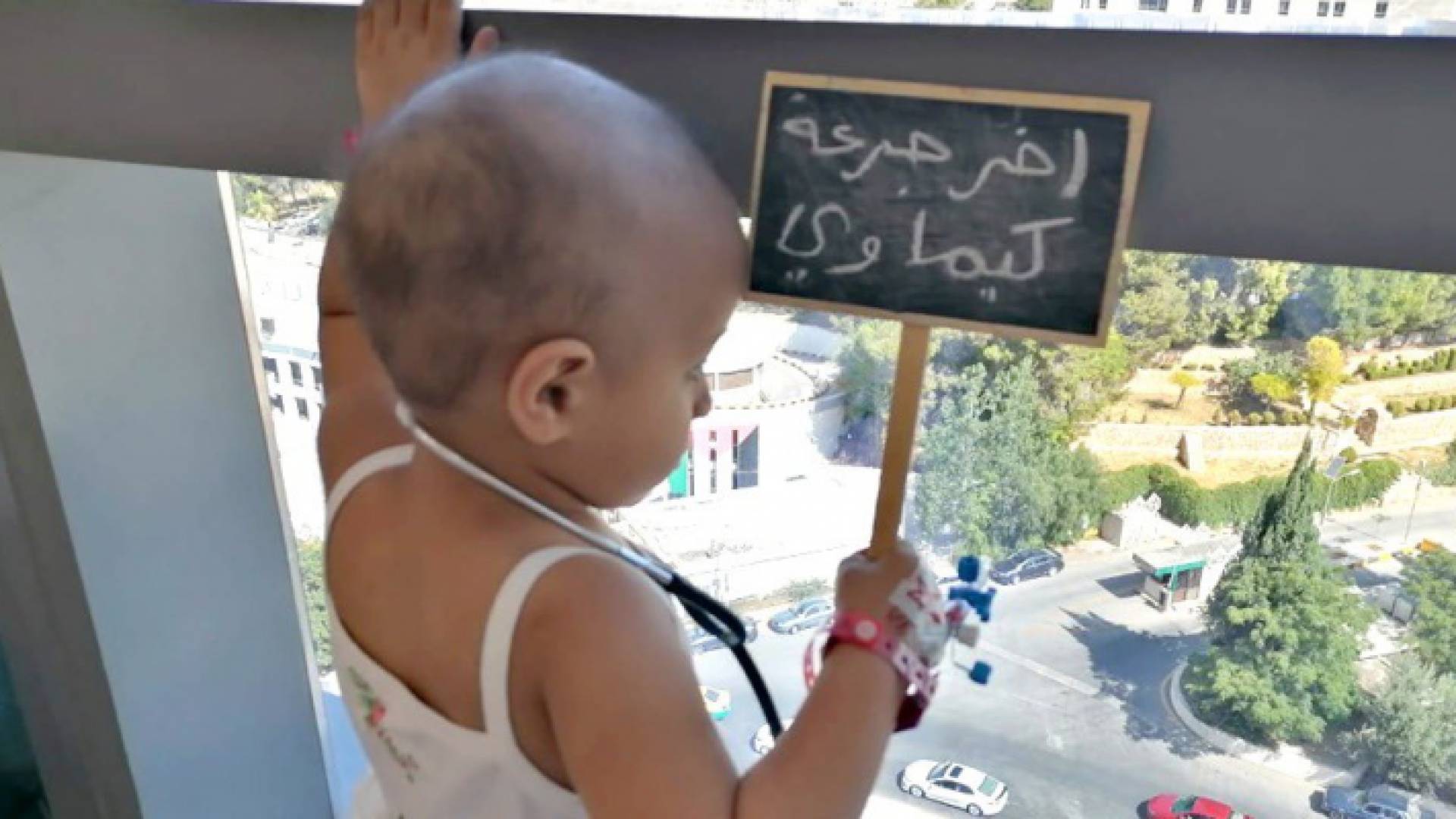 الطفلة جود
