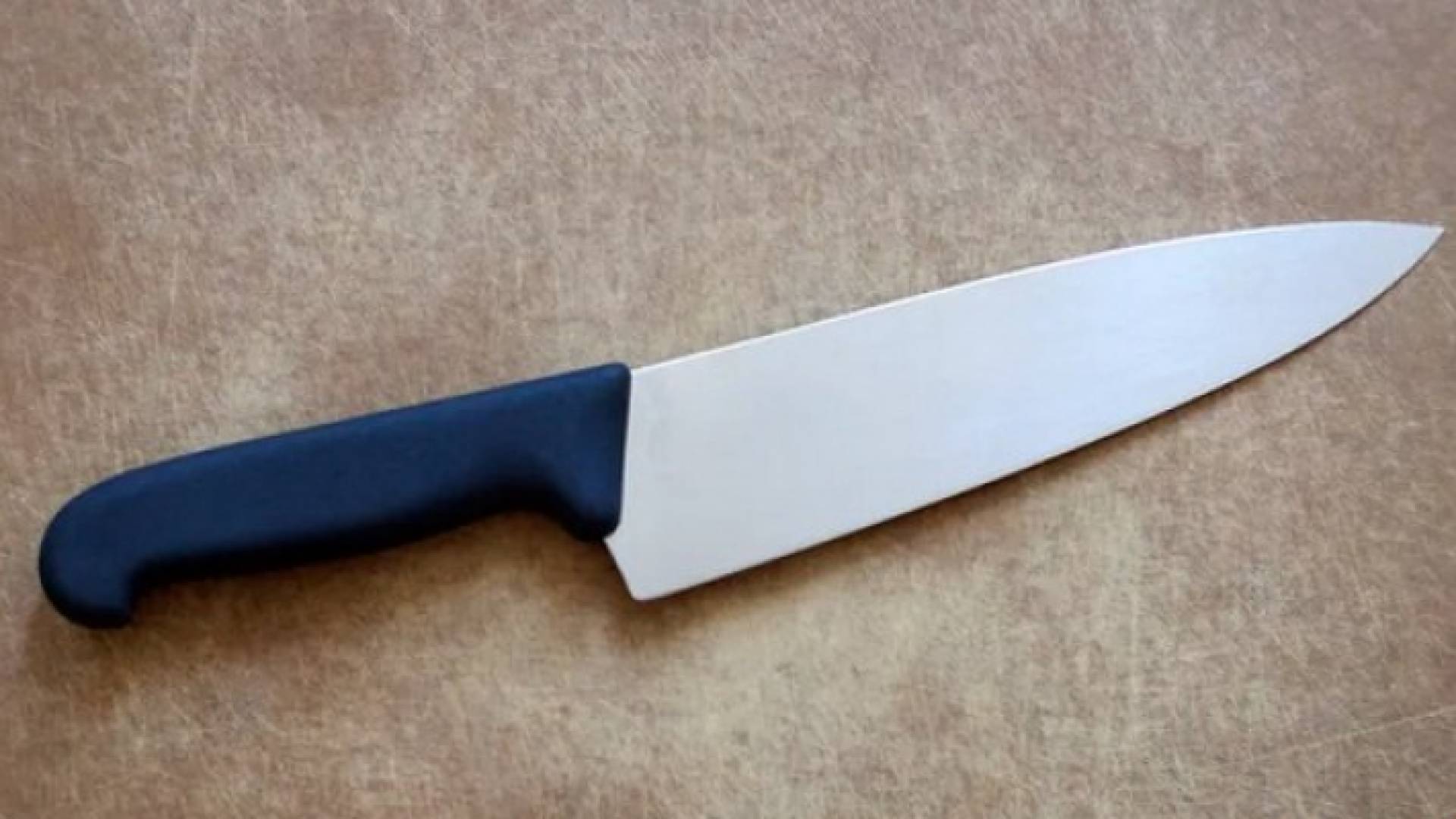 الصورة تعبيرية