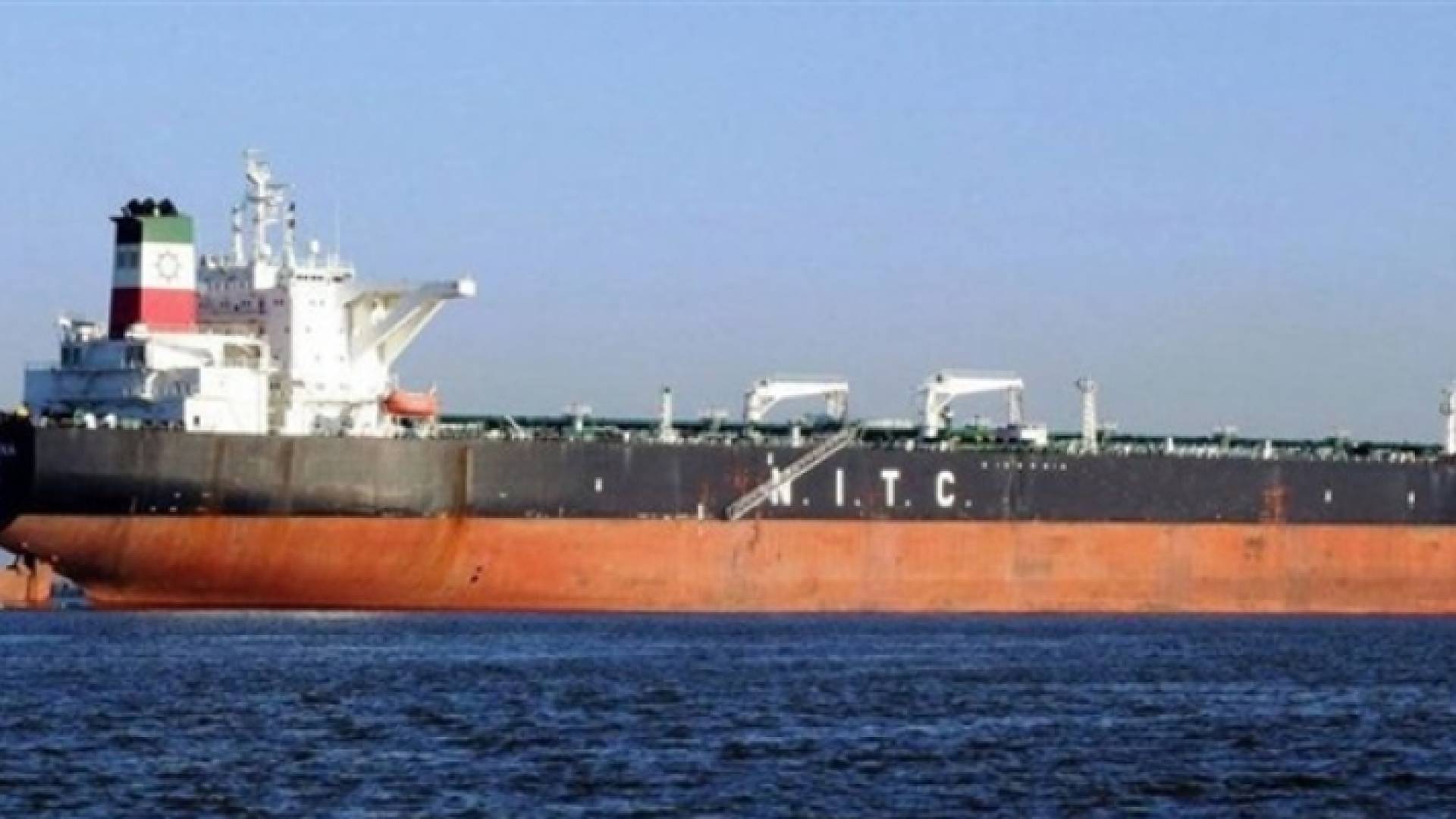 شحنات نفط إيرانية