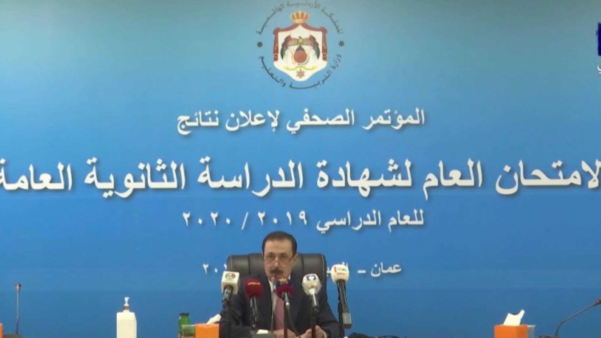 ماذا سيقول الطالب لللدكتور الجامعي أنا أحضرت معدل 100/100 في التوجيهي