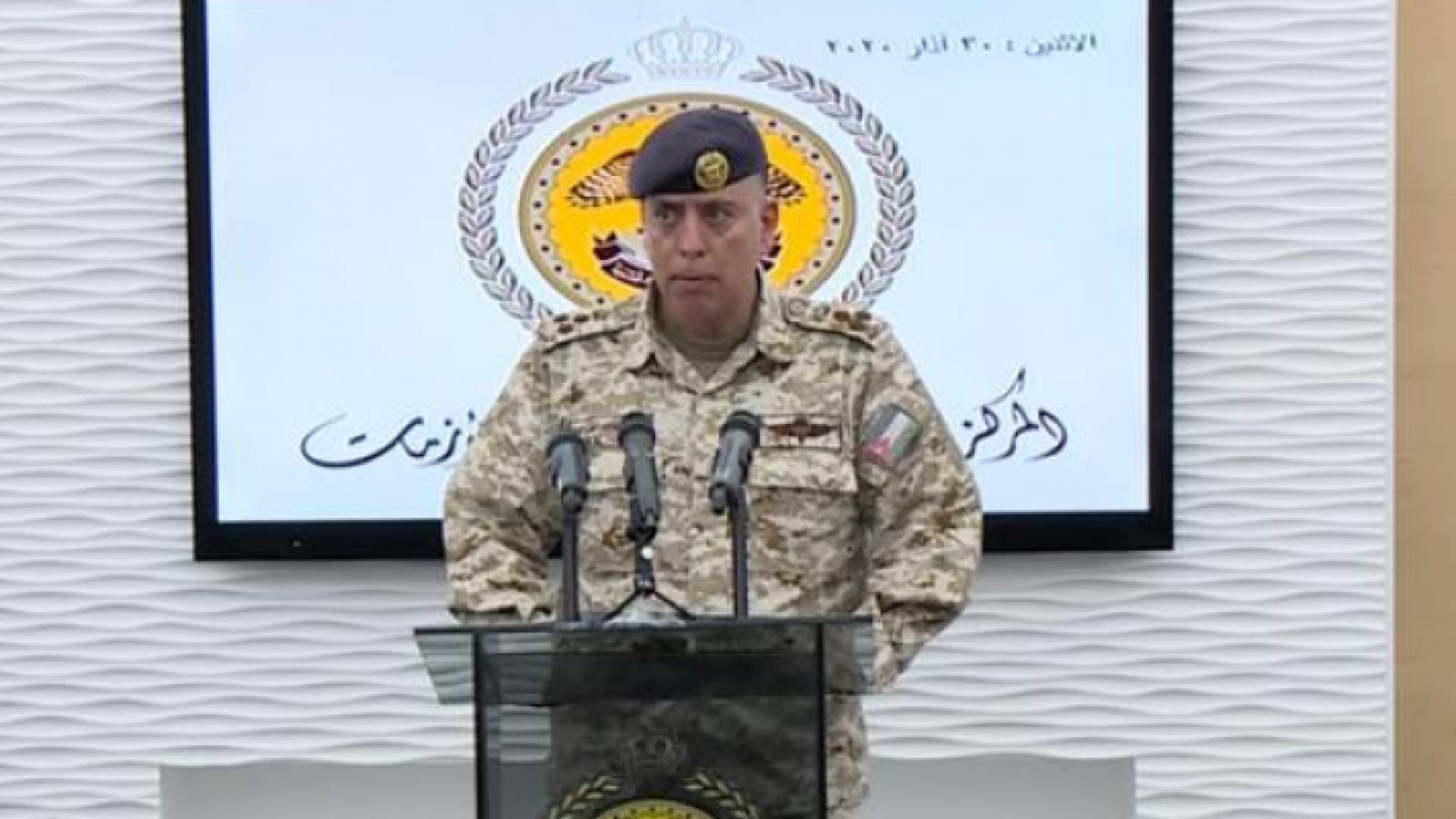 مدير عمليات خلية أزمة كورونا العميد مازن الفراية