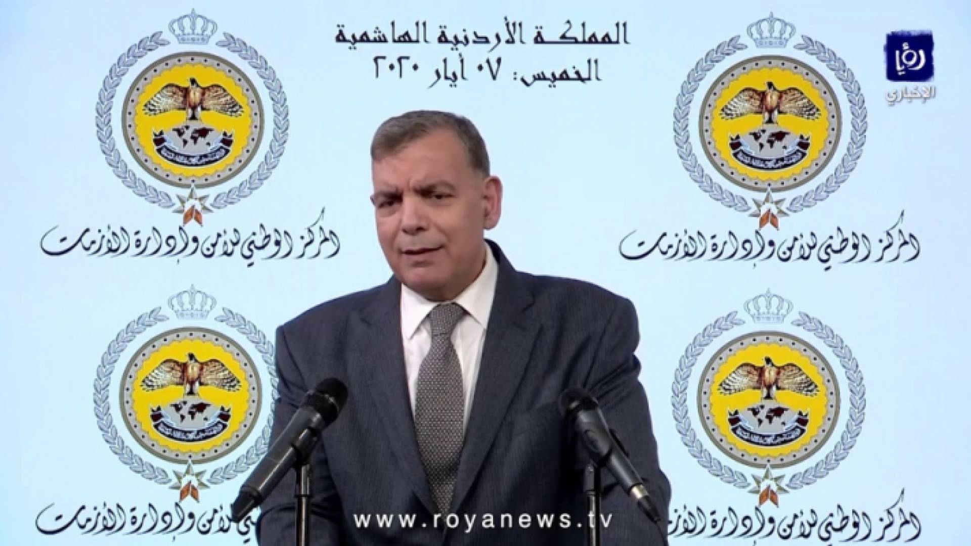 وزير الصحة الدكتور سعد جابر