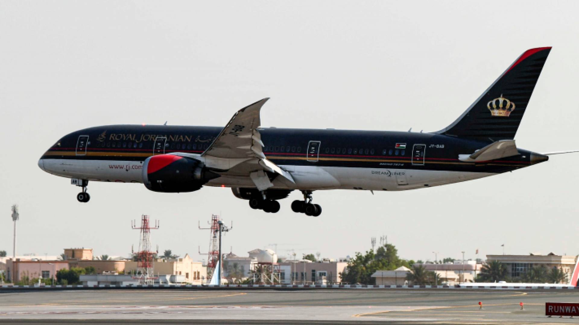 الصورة أرشيفية