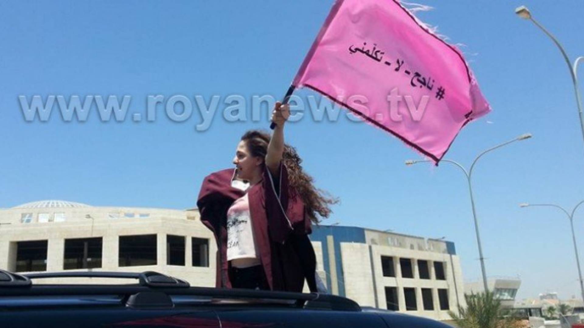 66 طالبة و40 طالباً يحصدون المراكز الأولى في إمتحان الثانوية العامة و73% منهم بالعلامة الكاملة