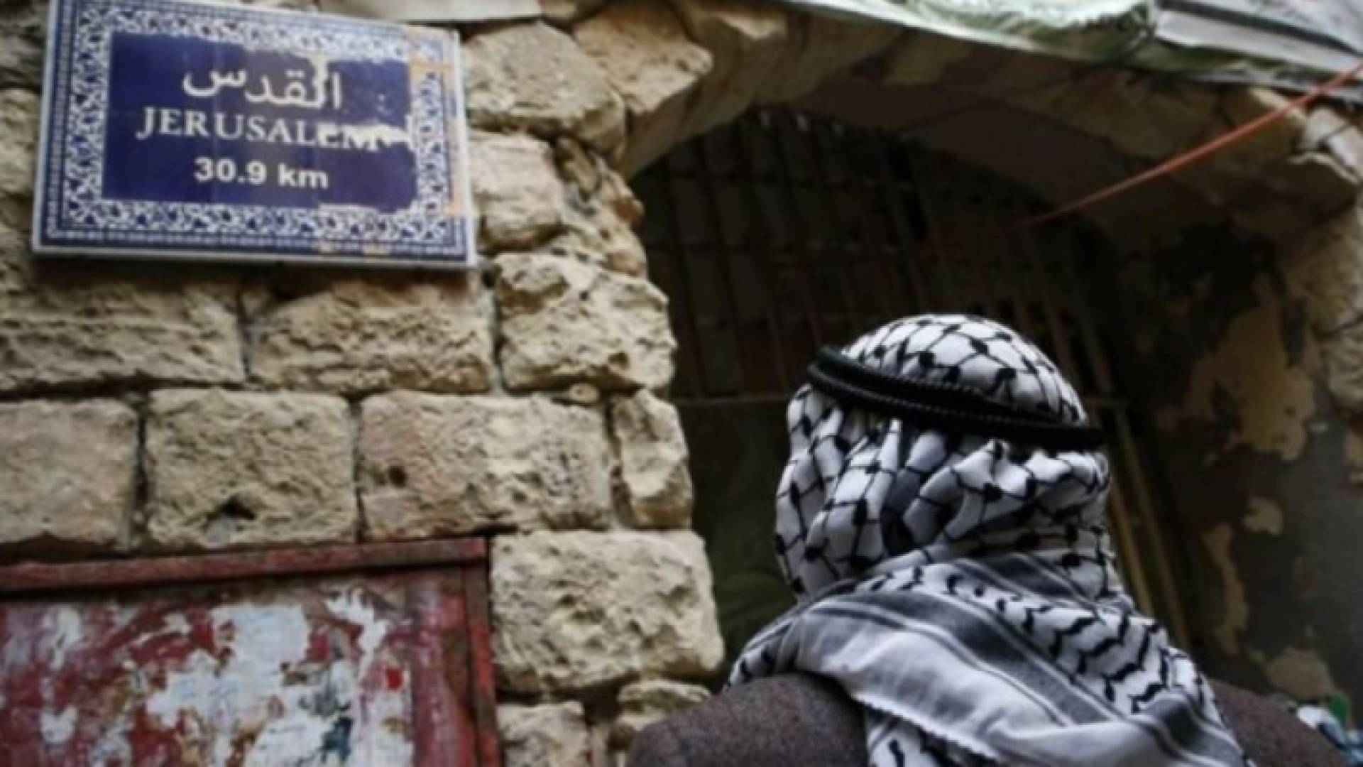 الصورة أرشيفية