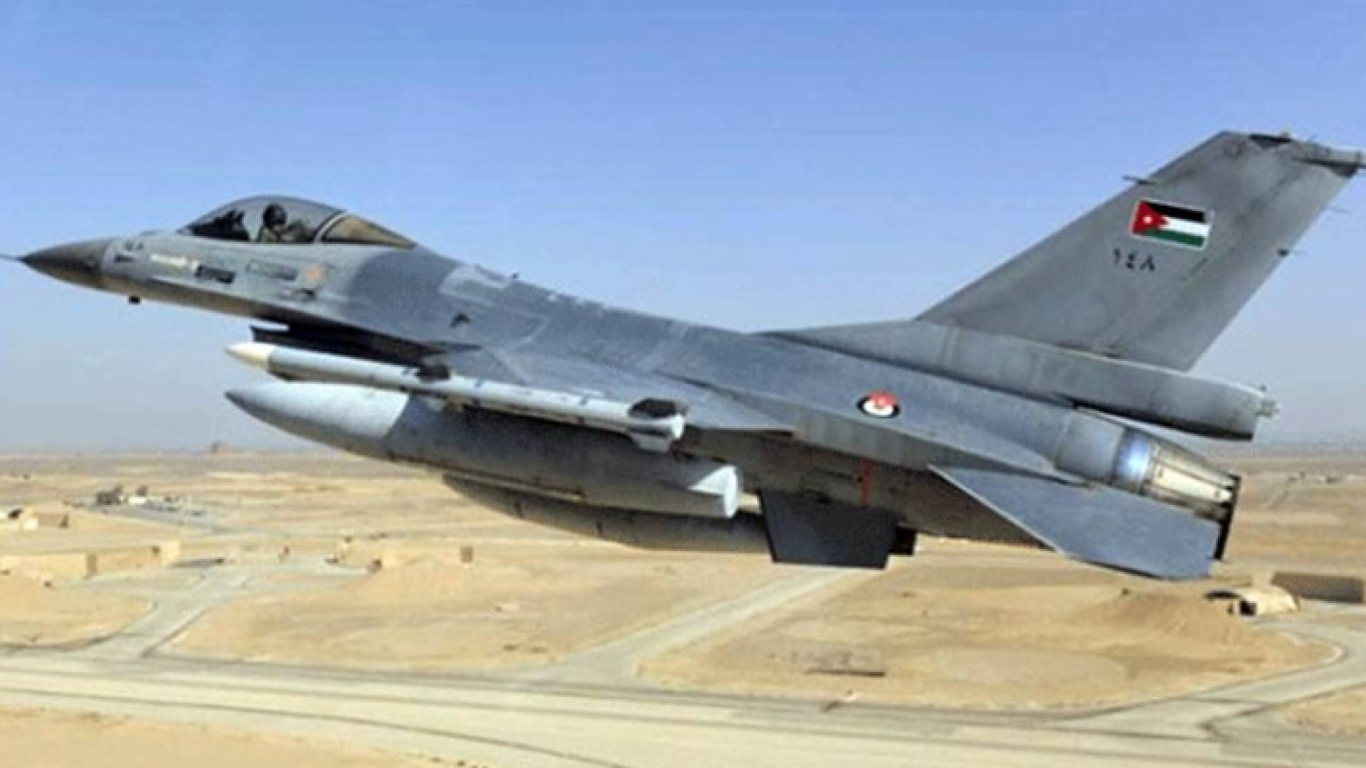 الصورة أرشيفية