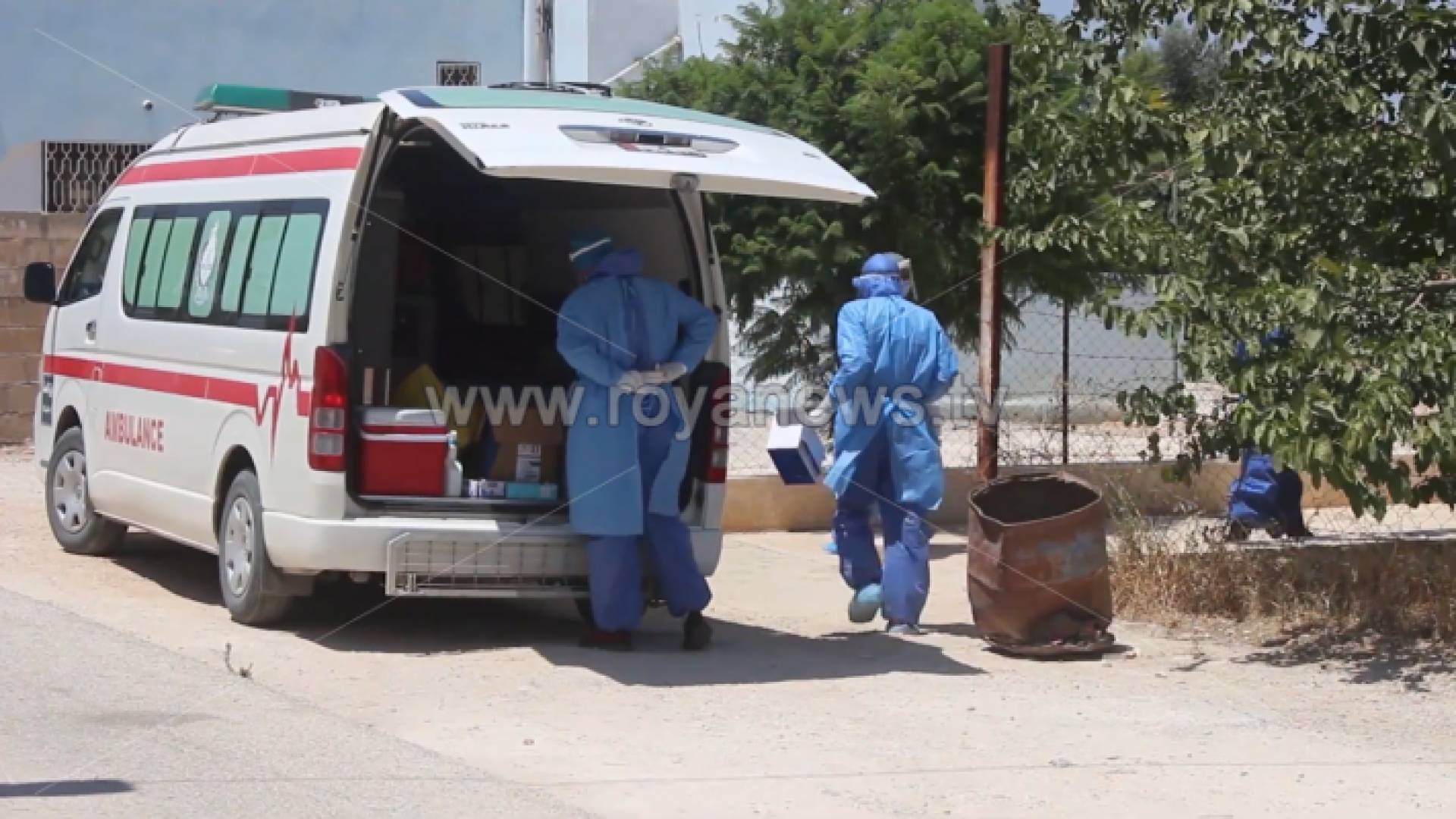 فرق التقصي الوبائي