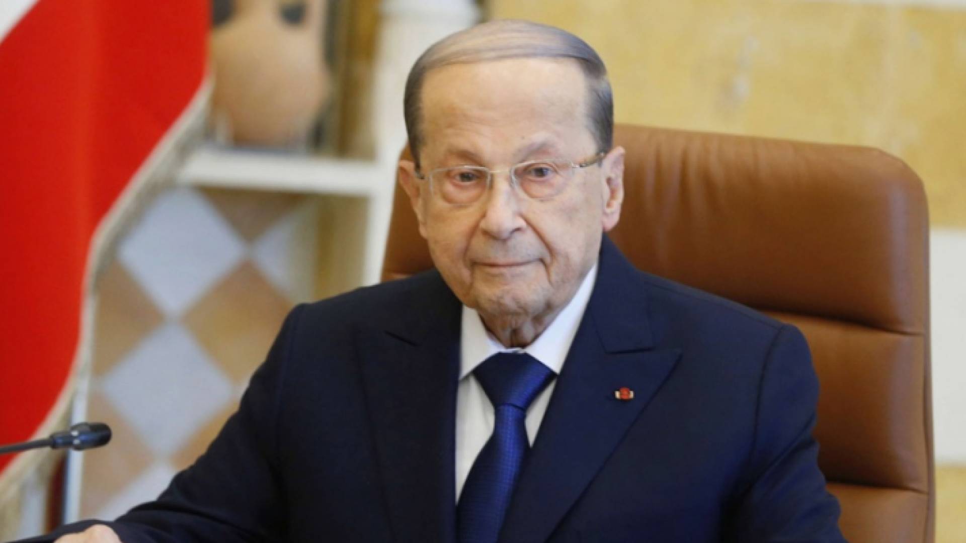 الرئيس اللبناني ميشال عون