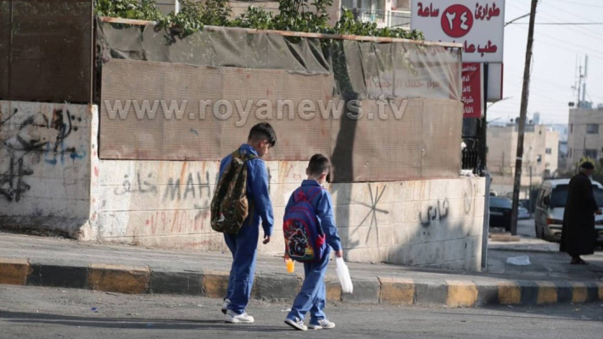 الصورة أرشيفية