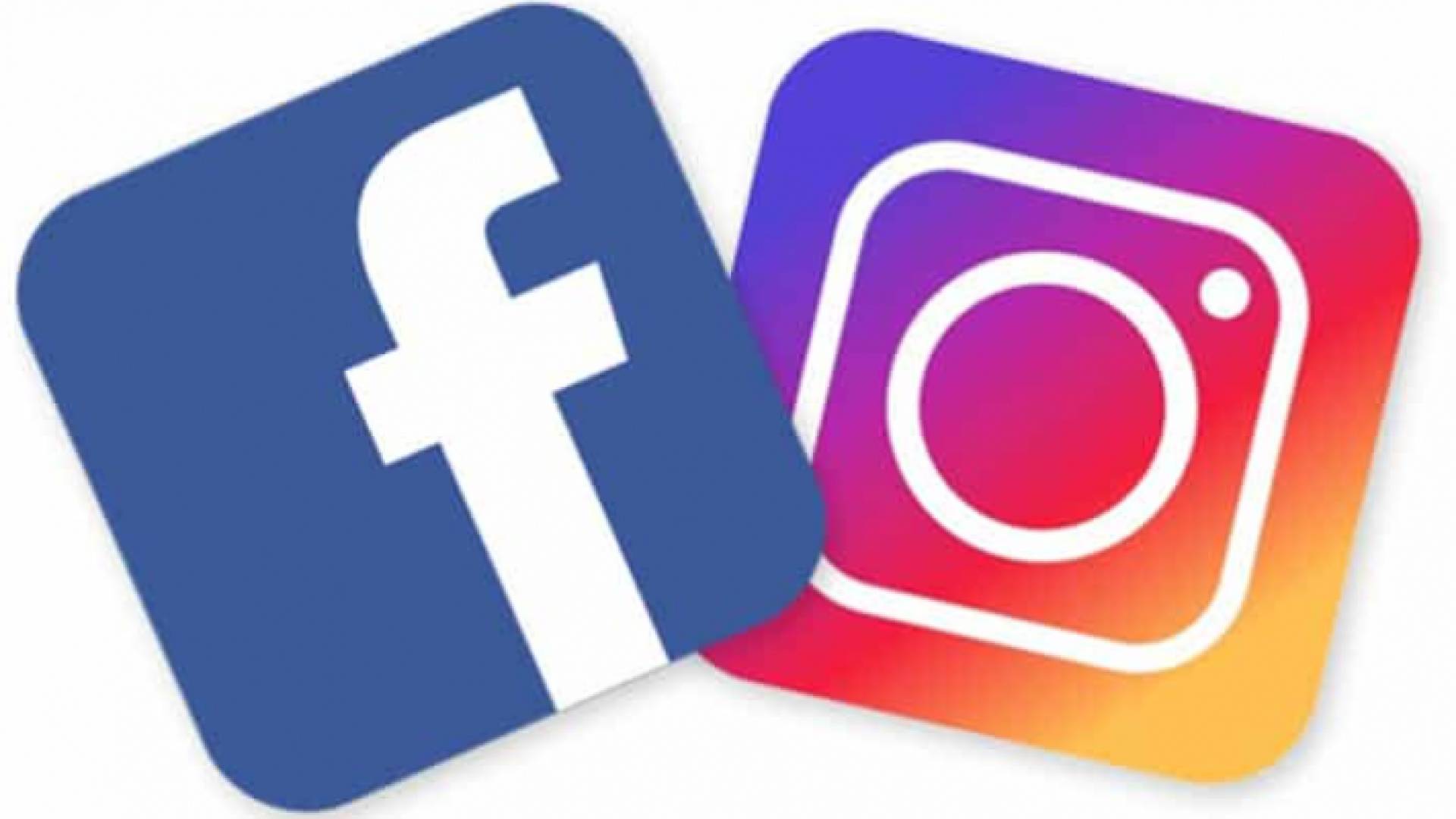 سيكو هناك جماليات للدردشة عبر ماسنجر عند فتح تطبيق "إنستغرام"