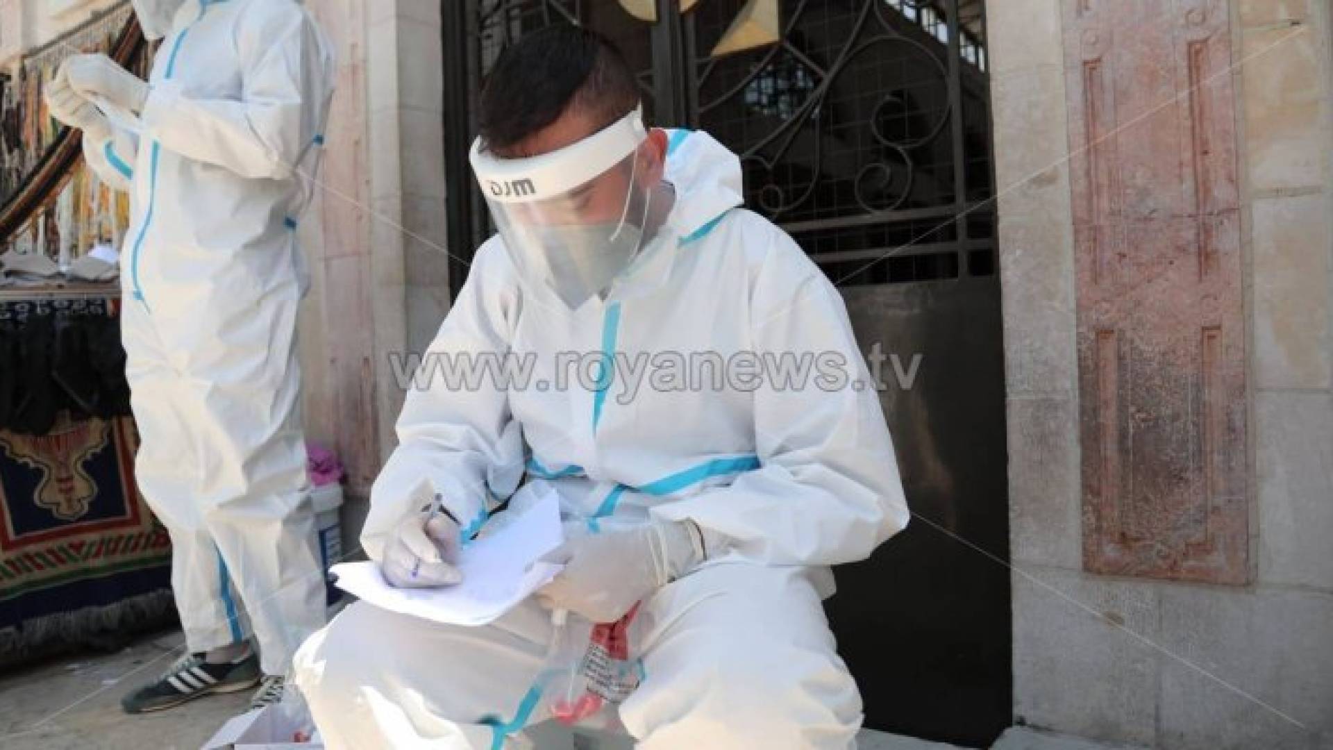 فرق التقصي الوبائي