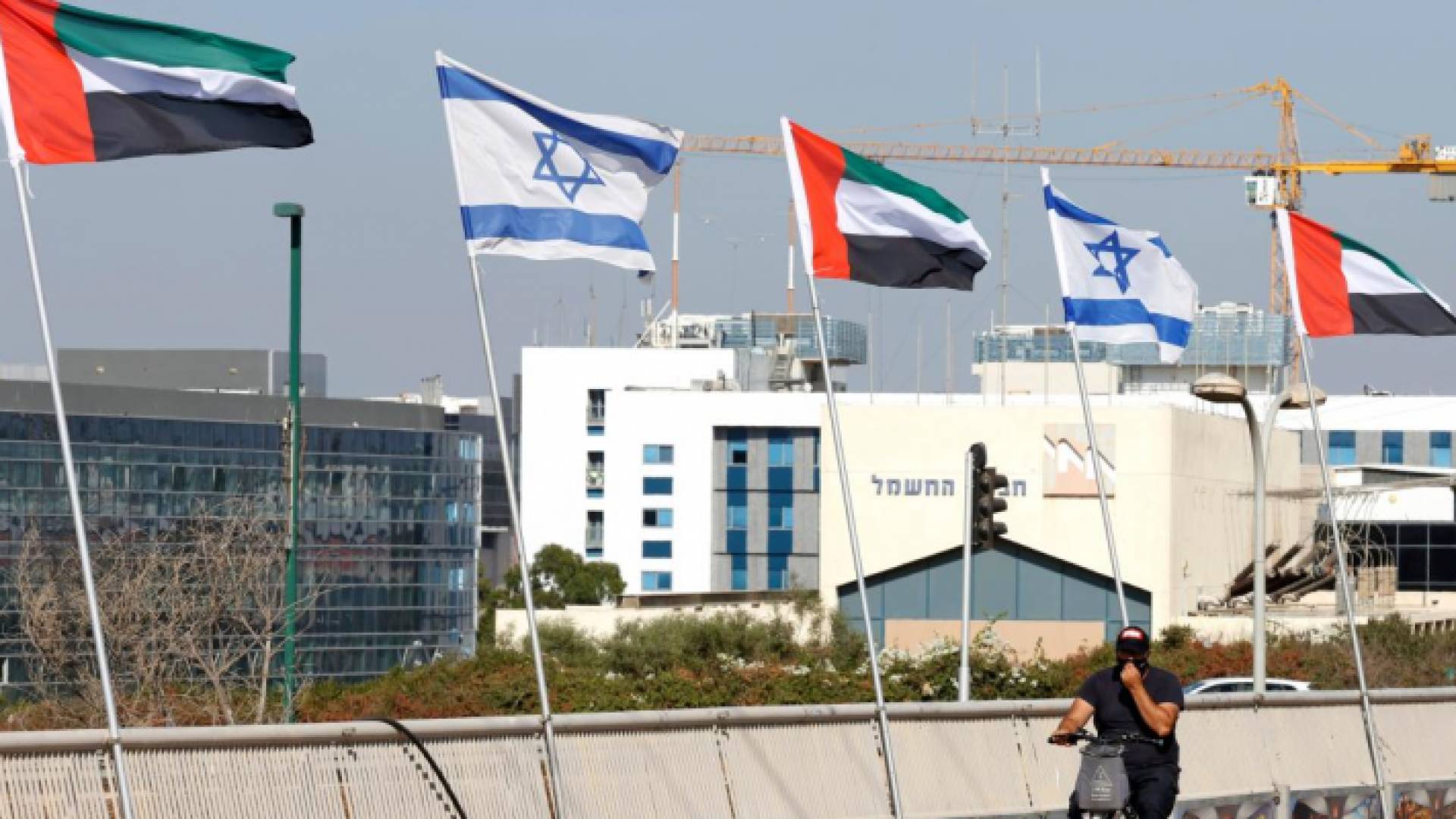 الصورة أرشيفية