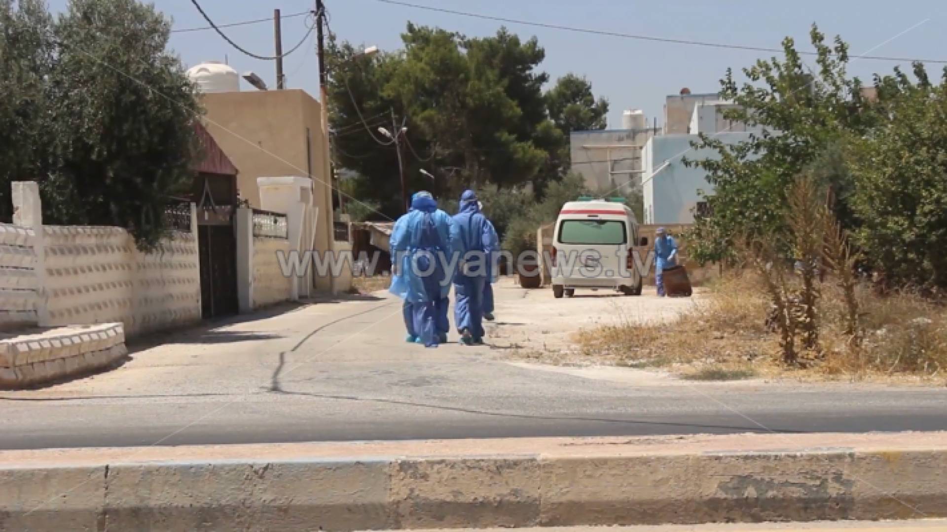 فرق التقصي الوبائي