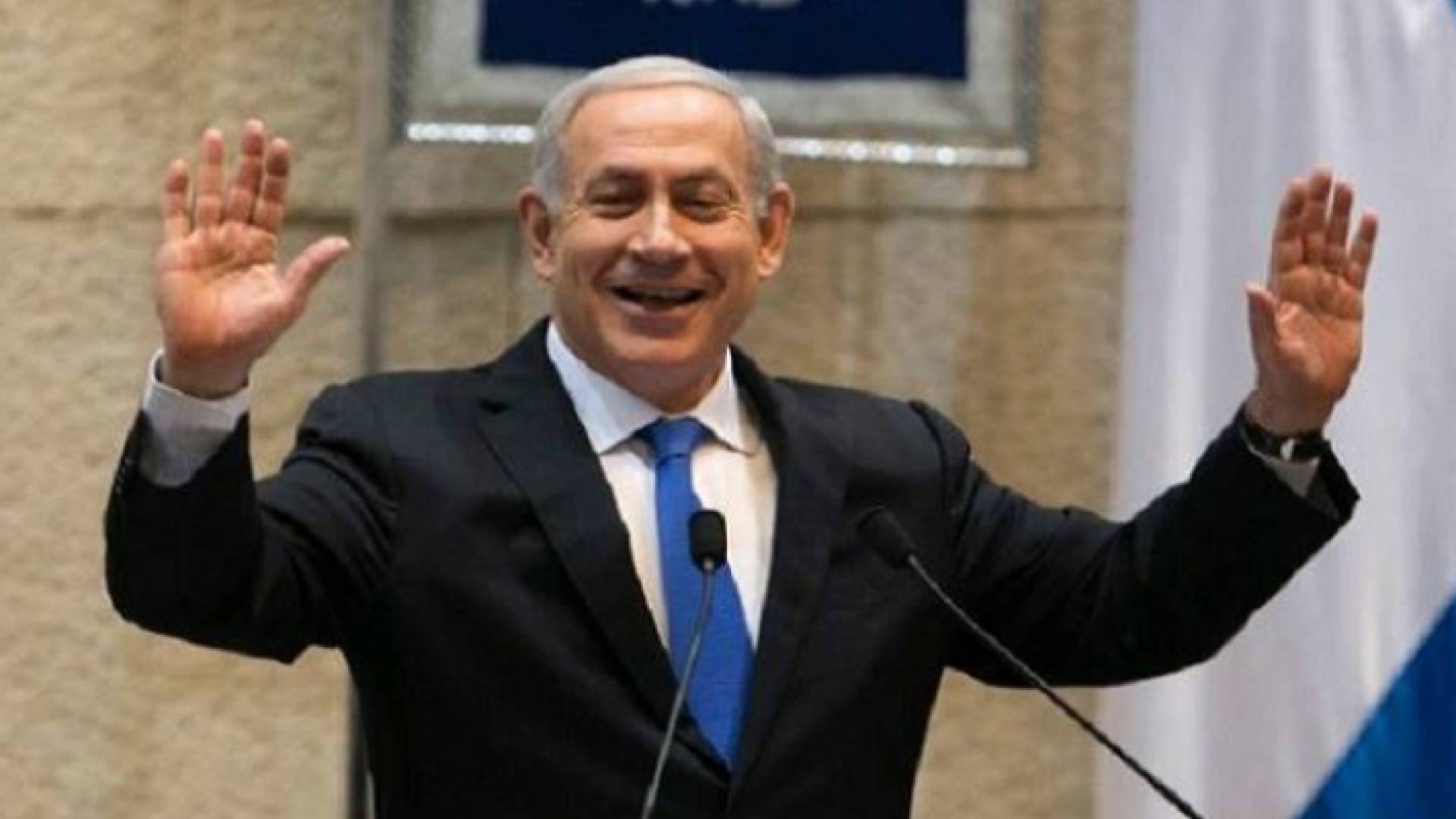 الصورة أرشيفية