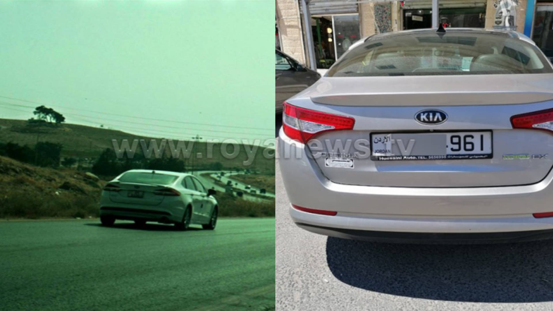 مواطن يتفاجأ بوجود مخالفة "رادار" على مركبته والصورة لمركبة أخرى