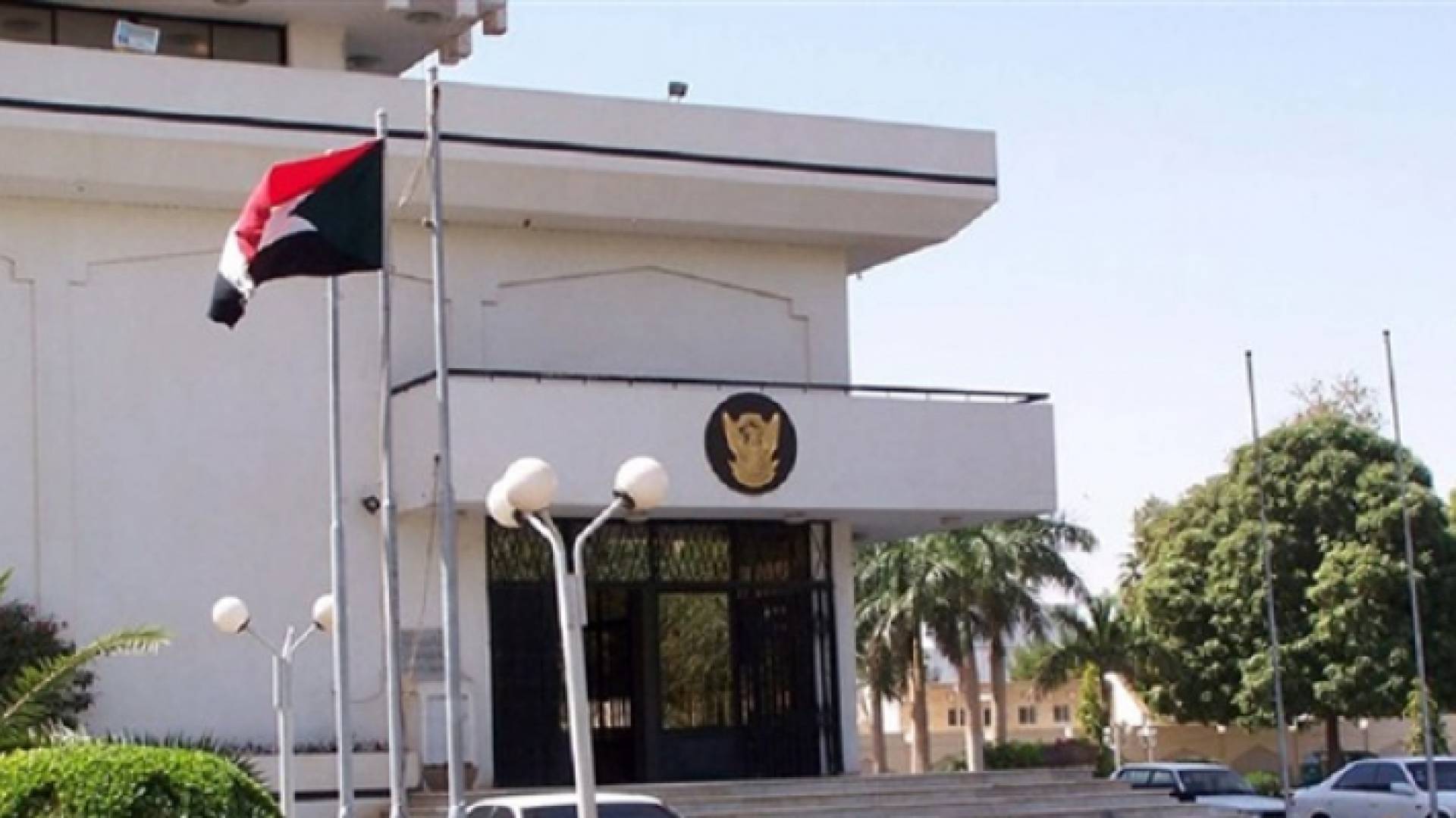 الخارجية السودانية