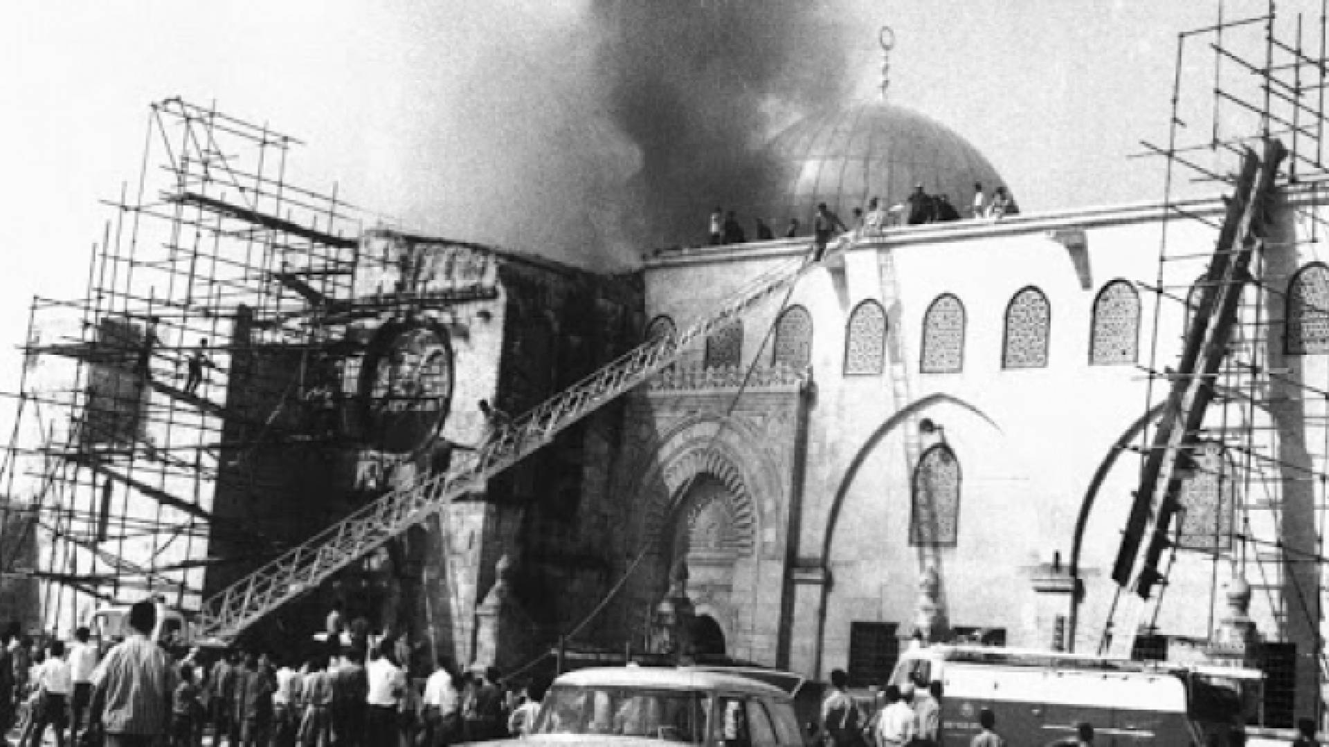 في ذكرى إحراقه.. الهيئة الإسلامية: المسجد الأقصى للمسلمين فقط