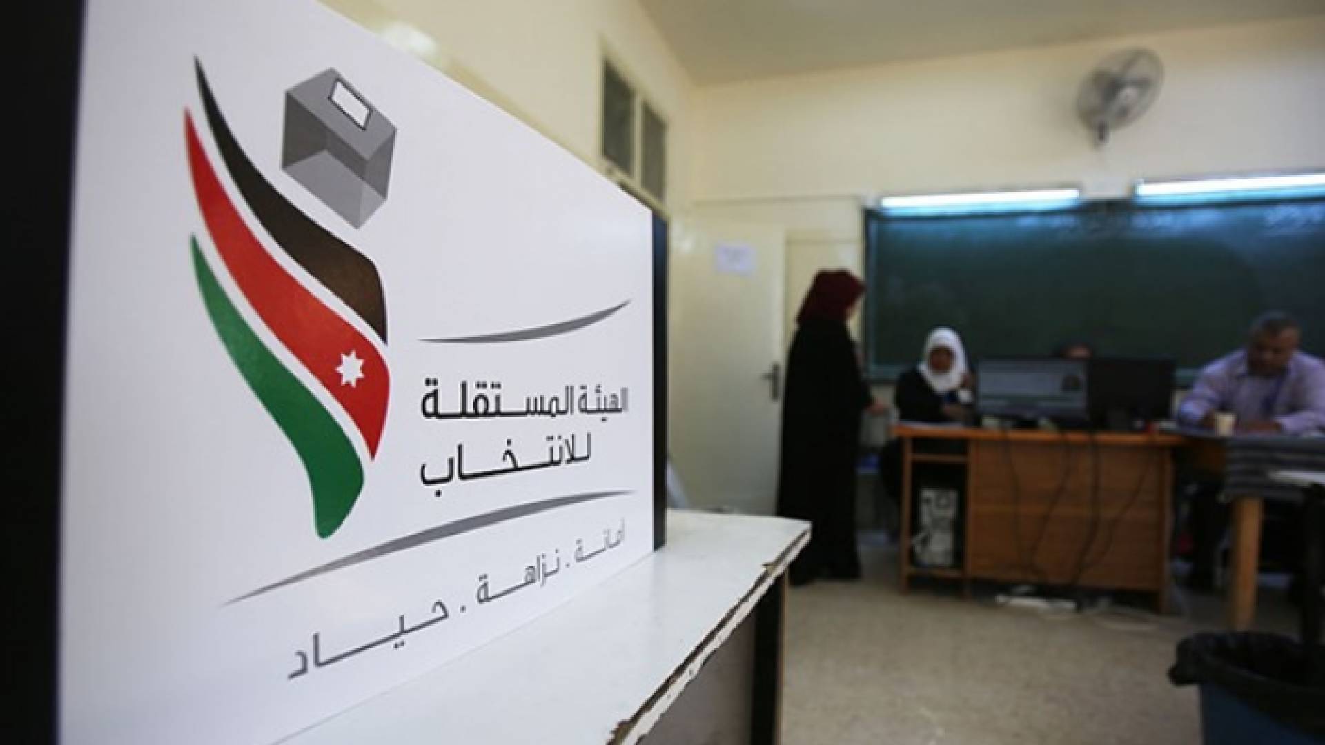 أرشيفية