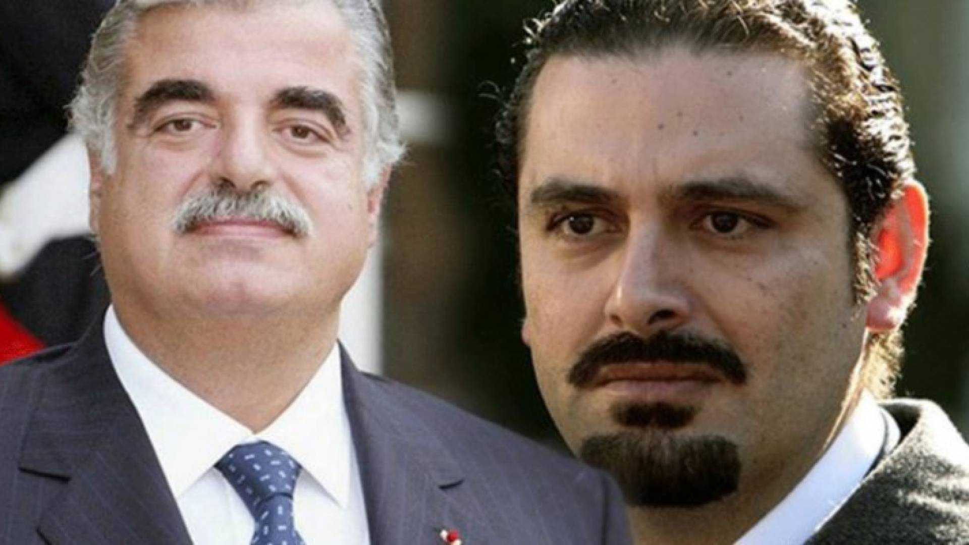 سعد الحريري يعلن قبوله حكم المحكمة الدولية في قضية اغتيال والده