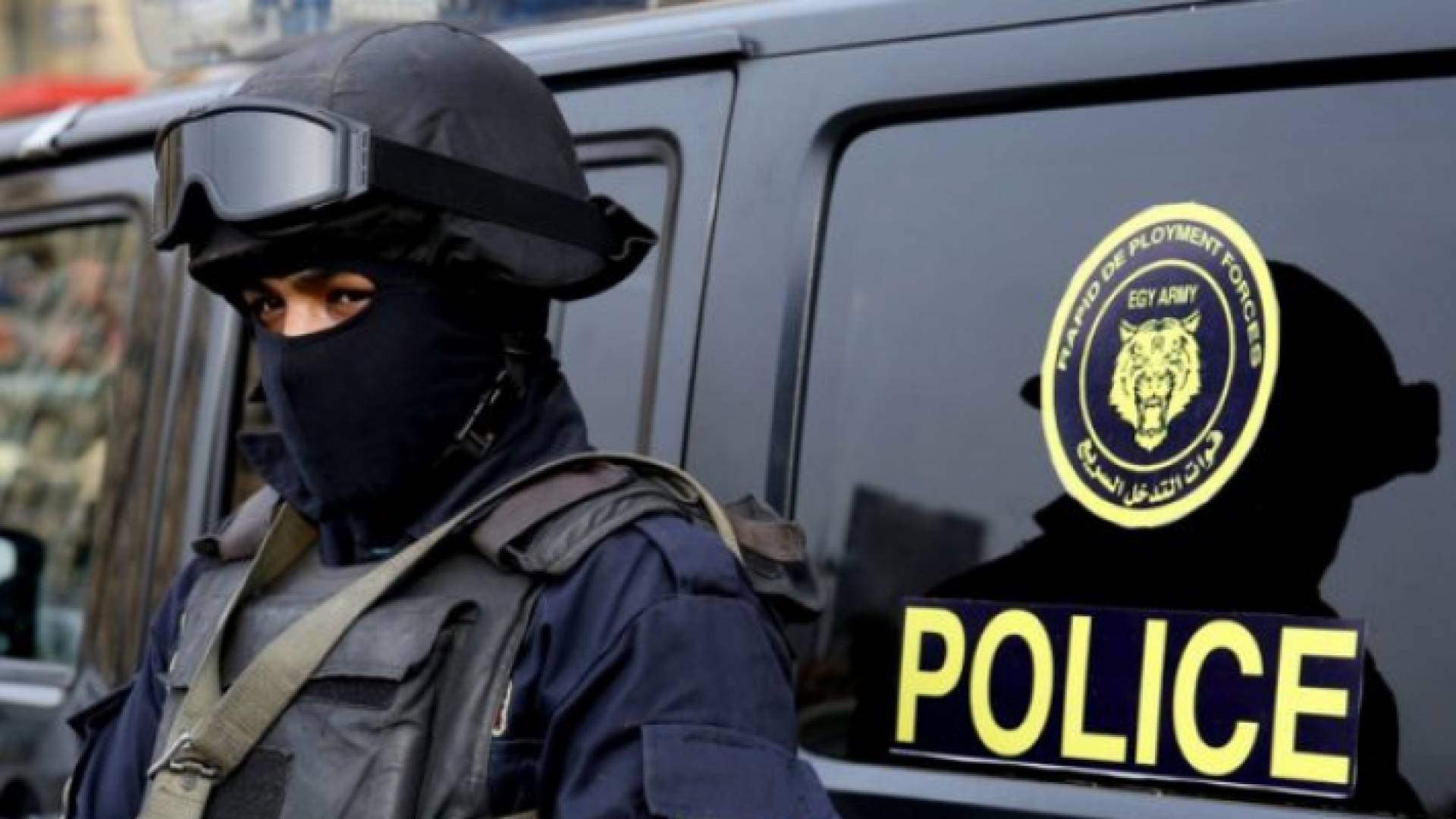 الصورة أرشيفية