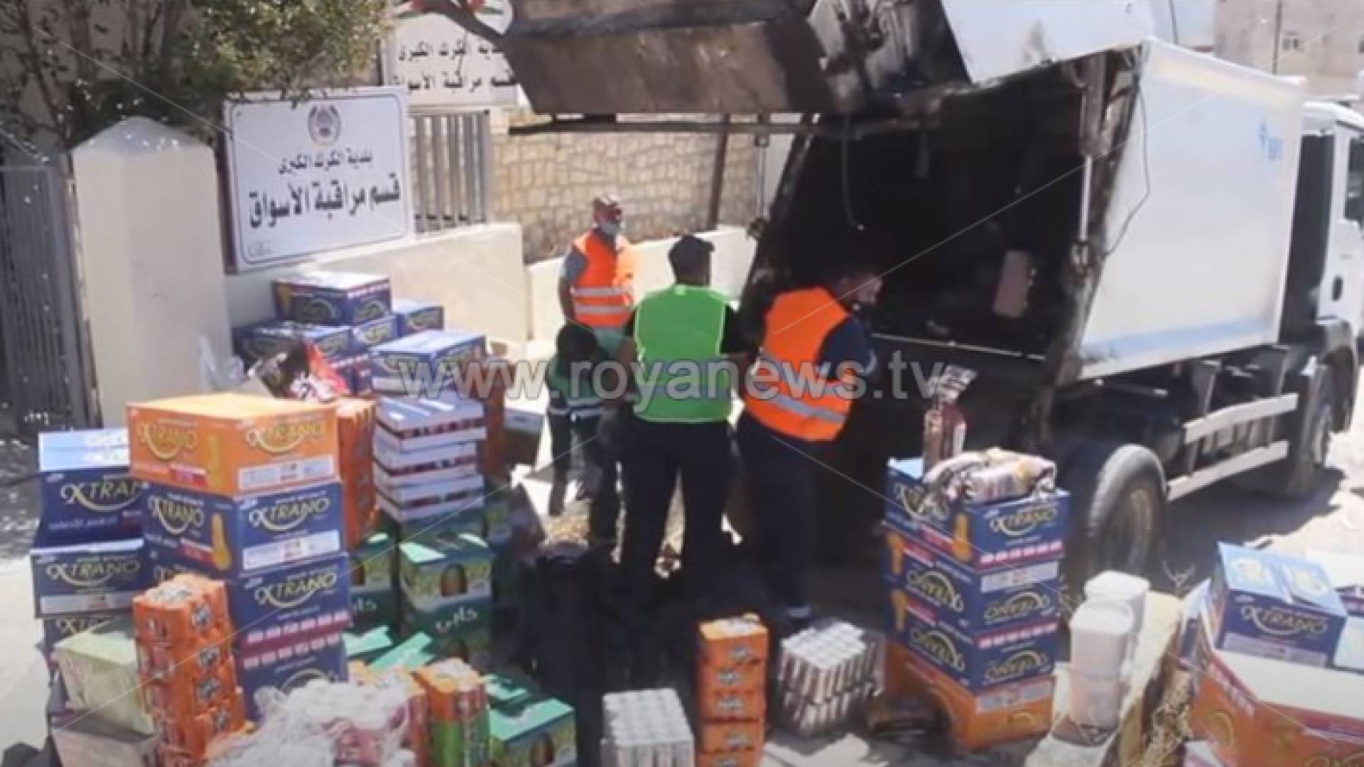 تم تحويل أصحابها الى القضاء