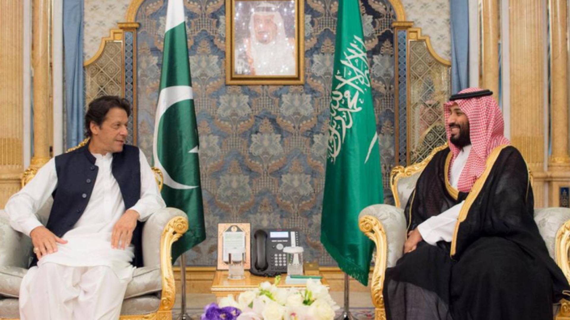 الصورة أرشيفية