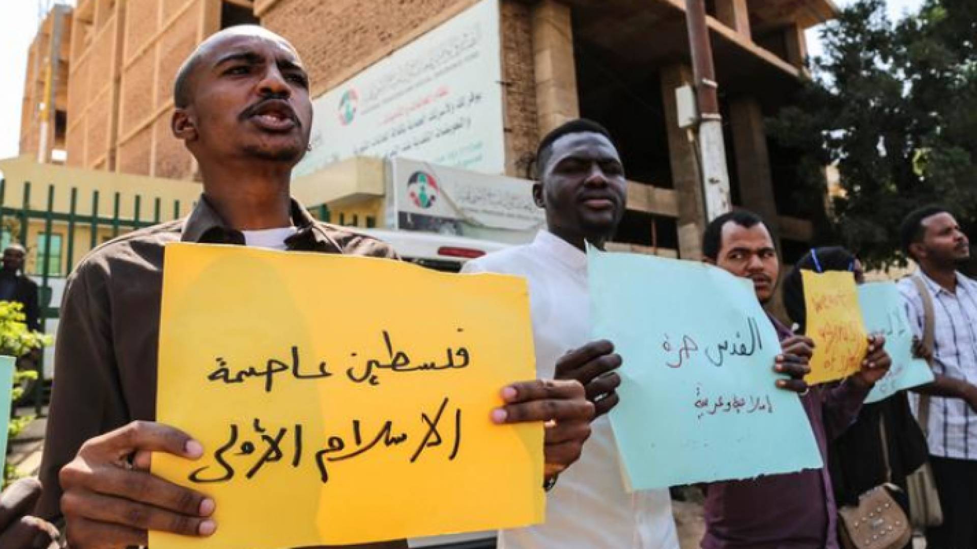 الصورة أرشيفية