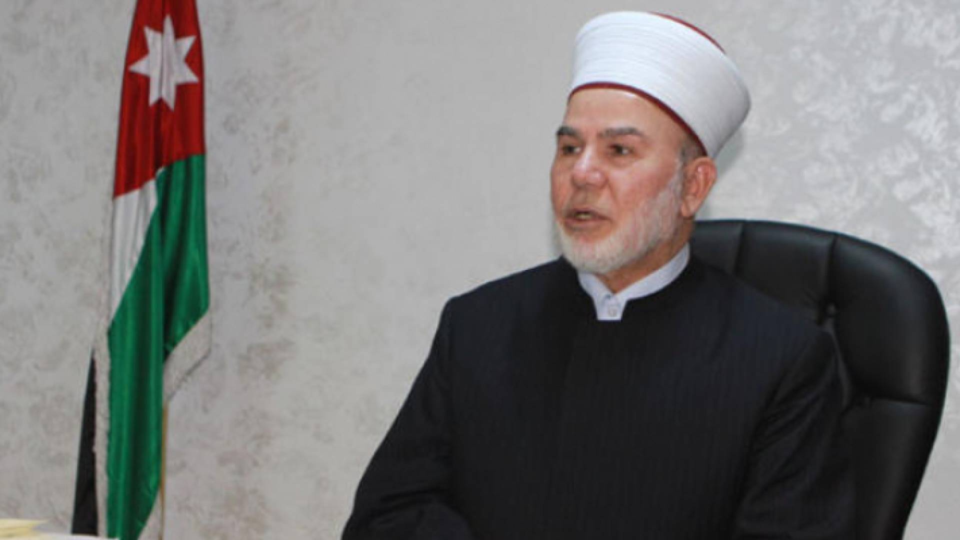 سماحة مفتي عام المملكة الشيخ عبد الكريم الخصاونة