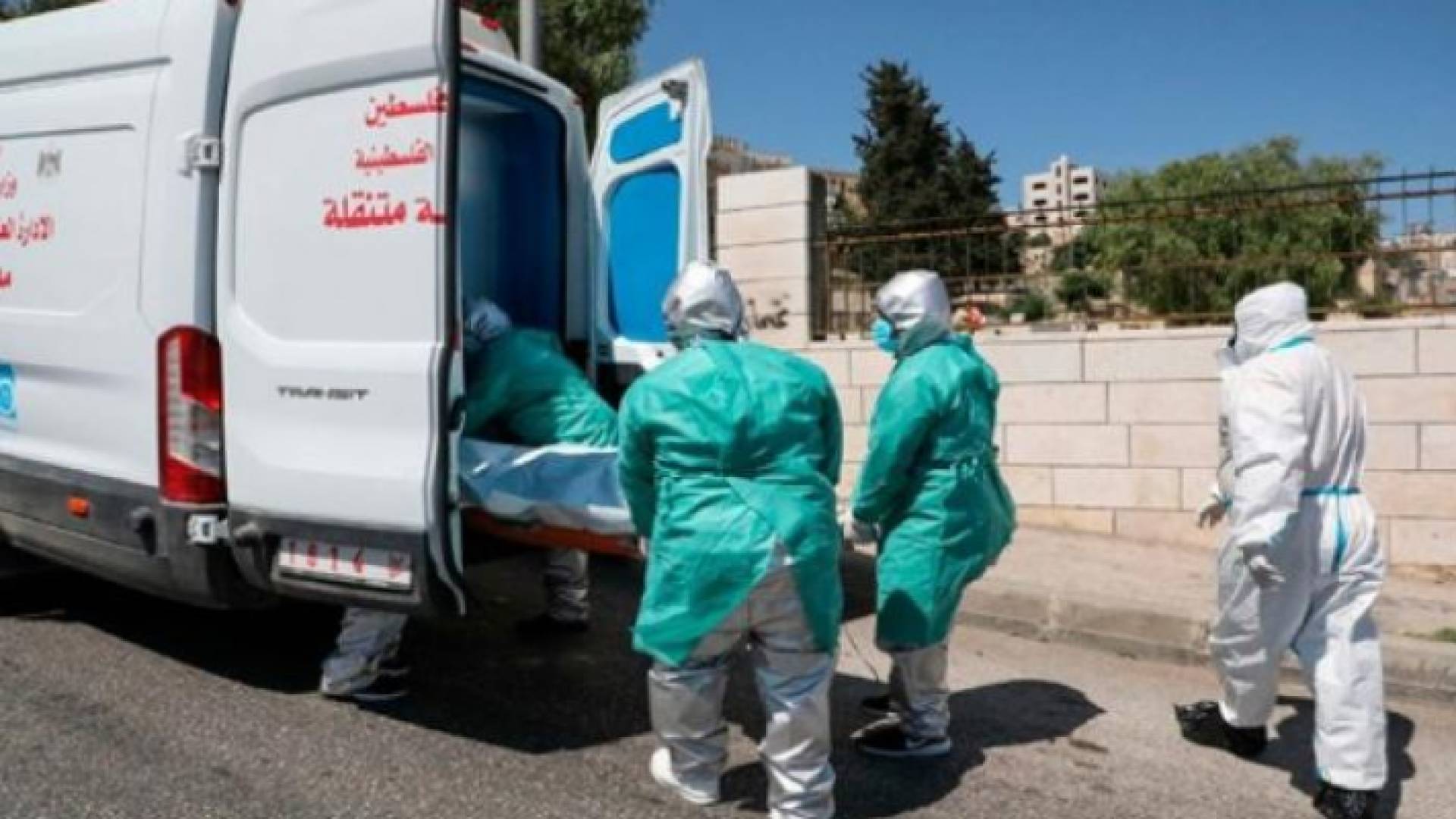 الصورة أرشيفية