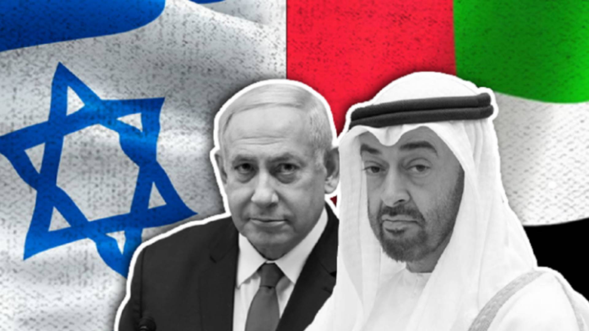 منظمة التحرير تدعوا الامارات بالعودة عن هذا الخطأ التاريخي