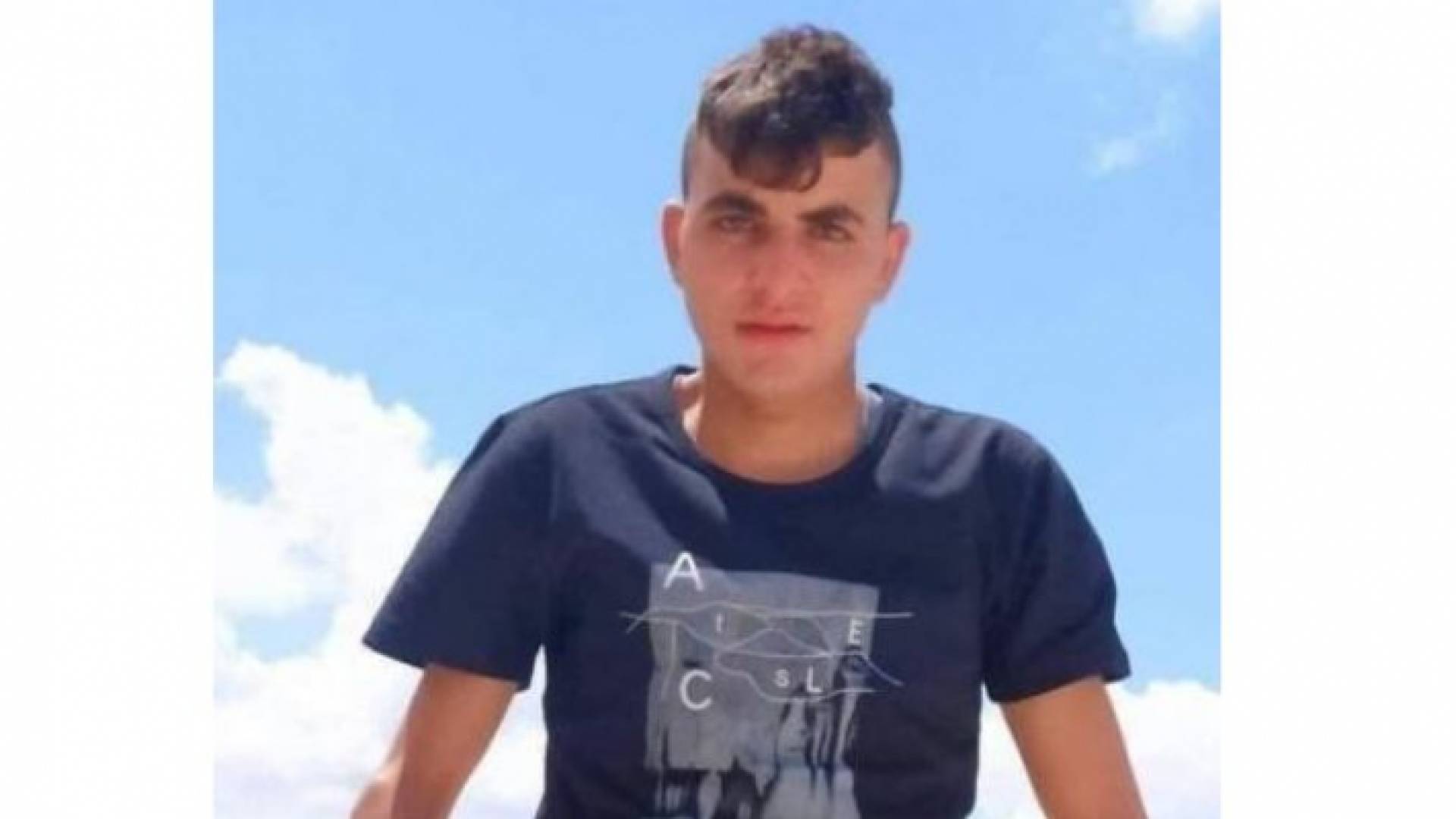 الفتى الفلسطيني محمد ضامر حمدان مطر