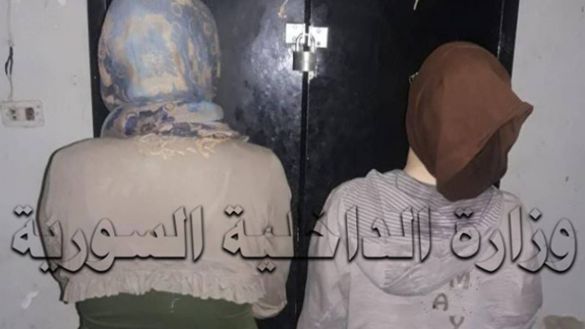 سوري هدد خطيبته بنشر مقطع فيديو لها فقتله بالاشتراك مع صديقتها