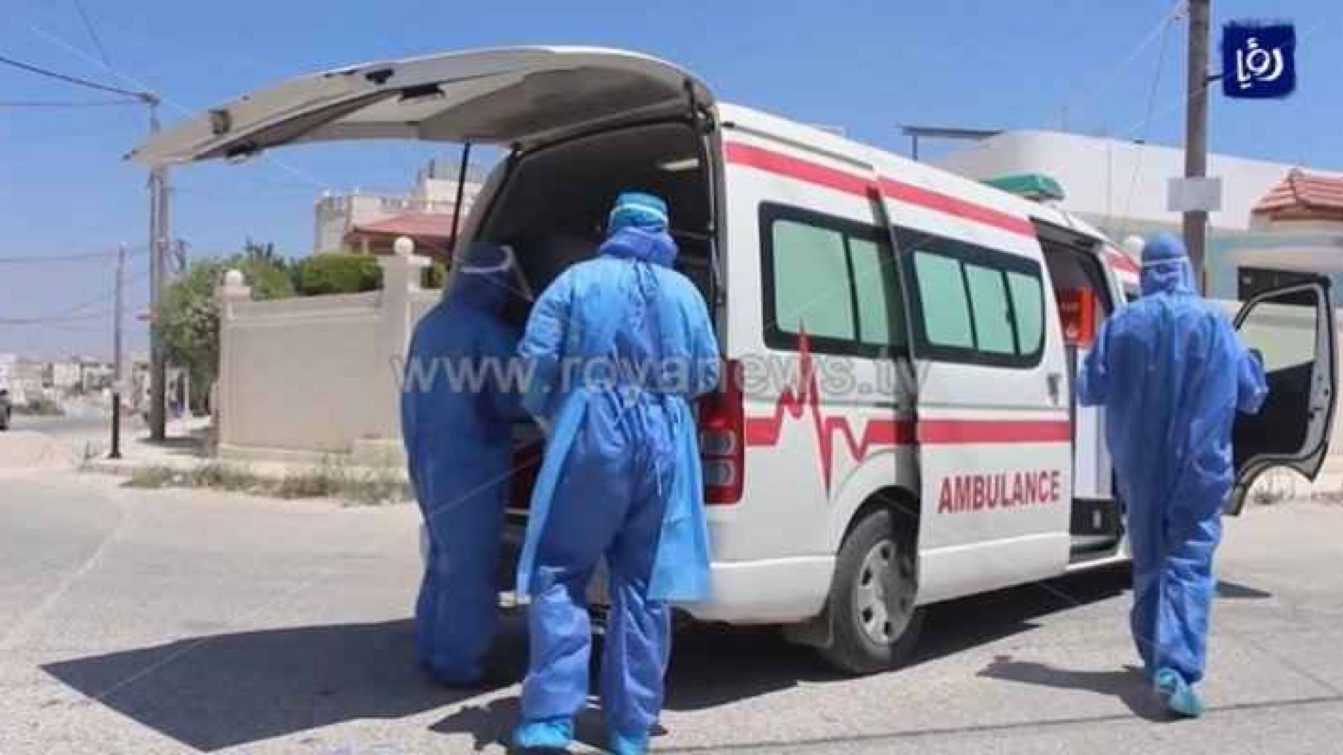 التقصي الوبائي