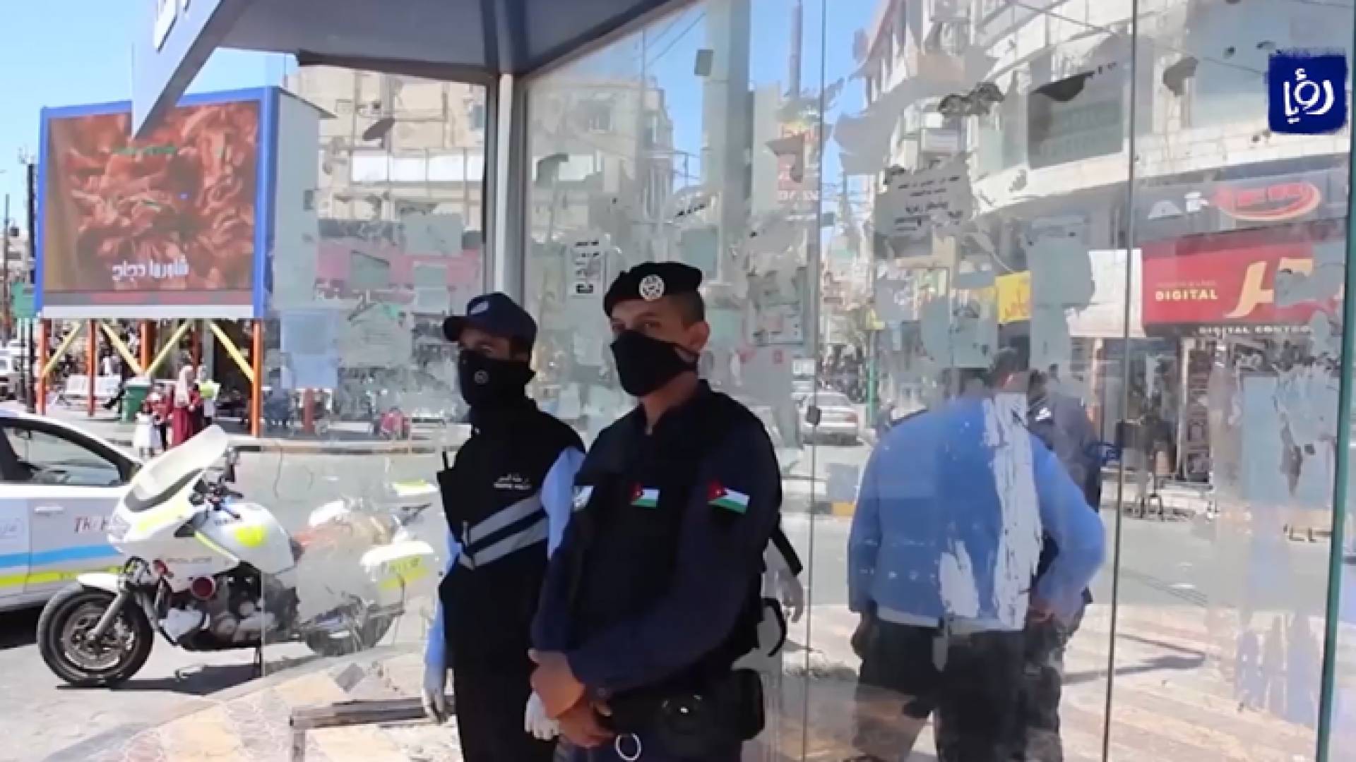 صورة من الفيديو