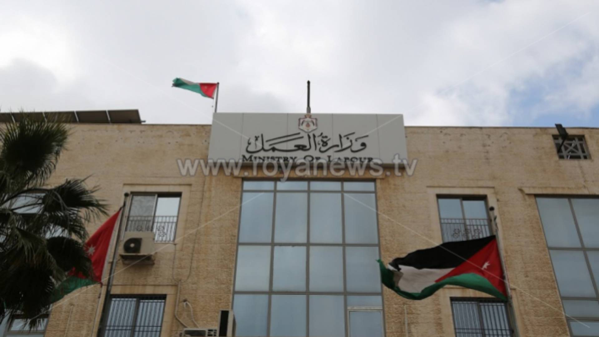 الصورة أرشيفية