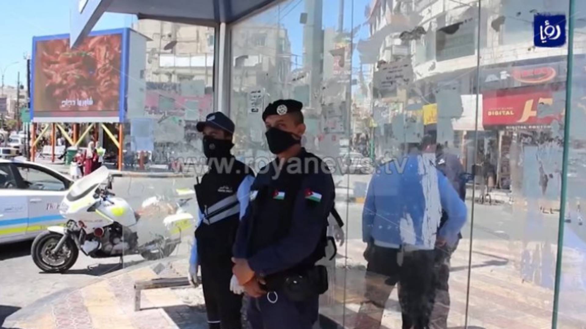 ارشيفية