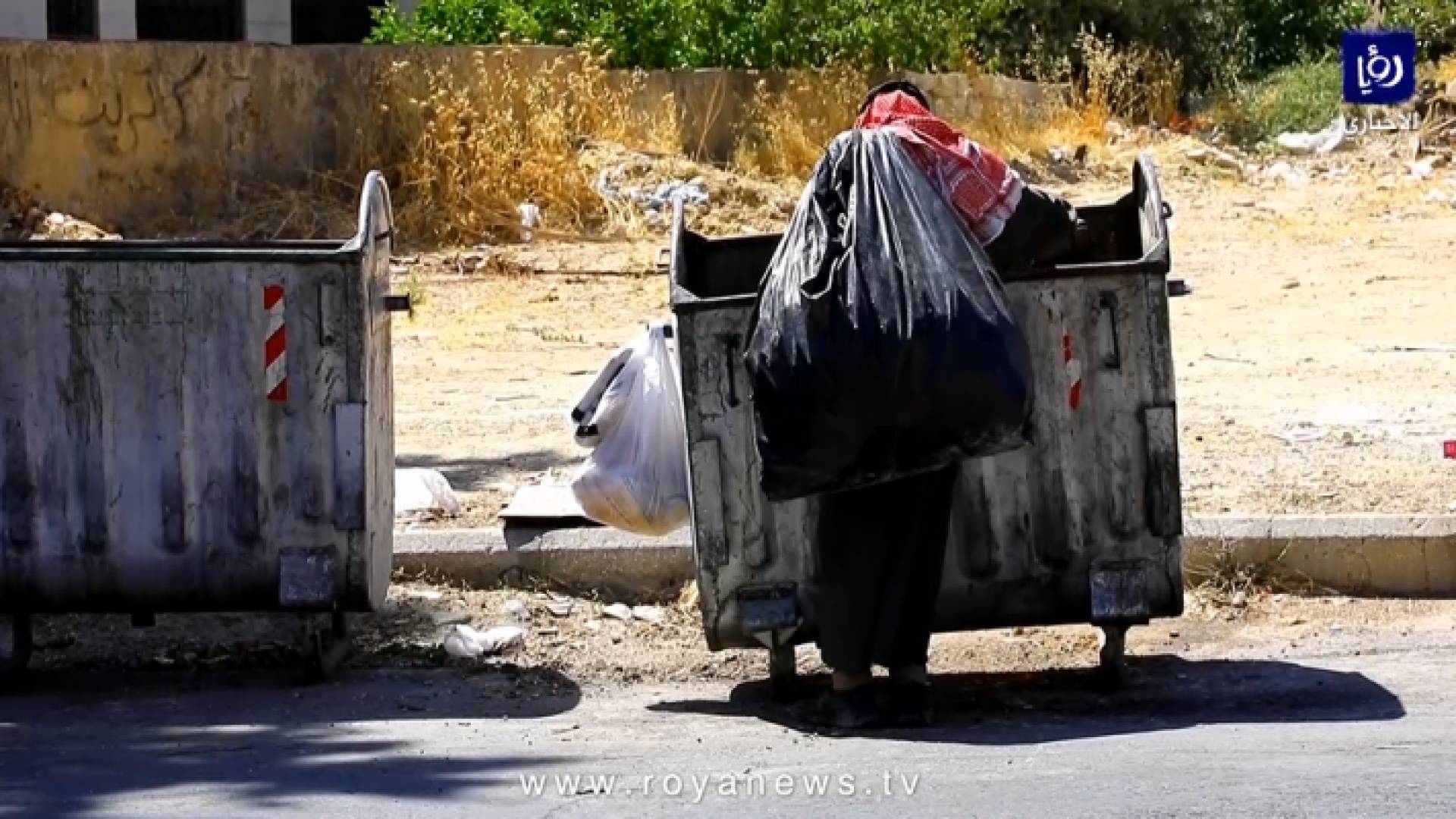 الصورة أرشيفية