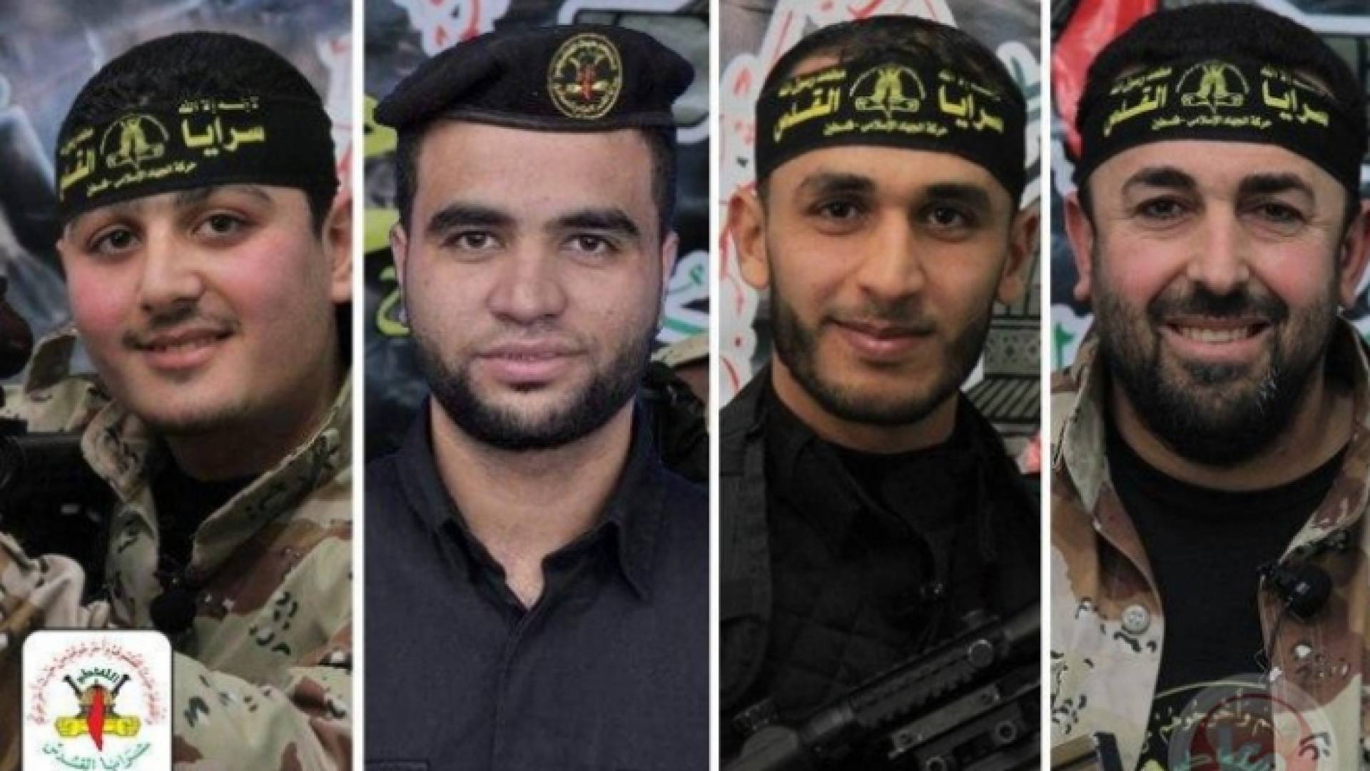 ارتفاع عدد شهداء انفجار الشجاعية الى اربعة من اعضاء سرايا القدس