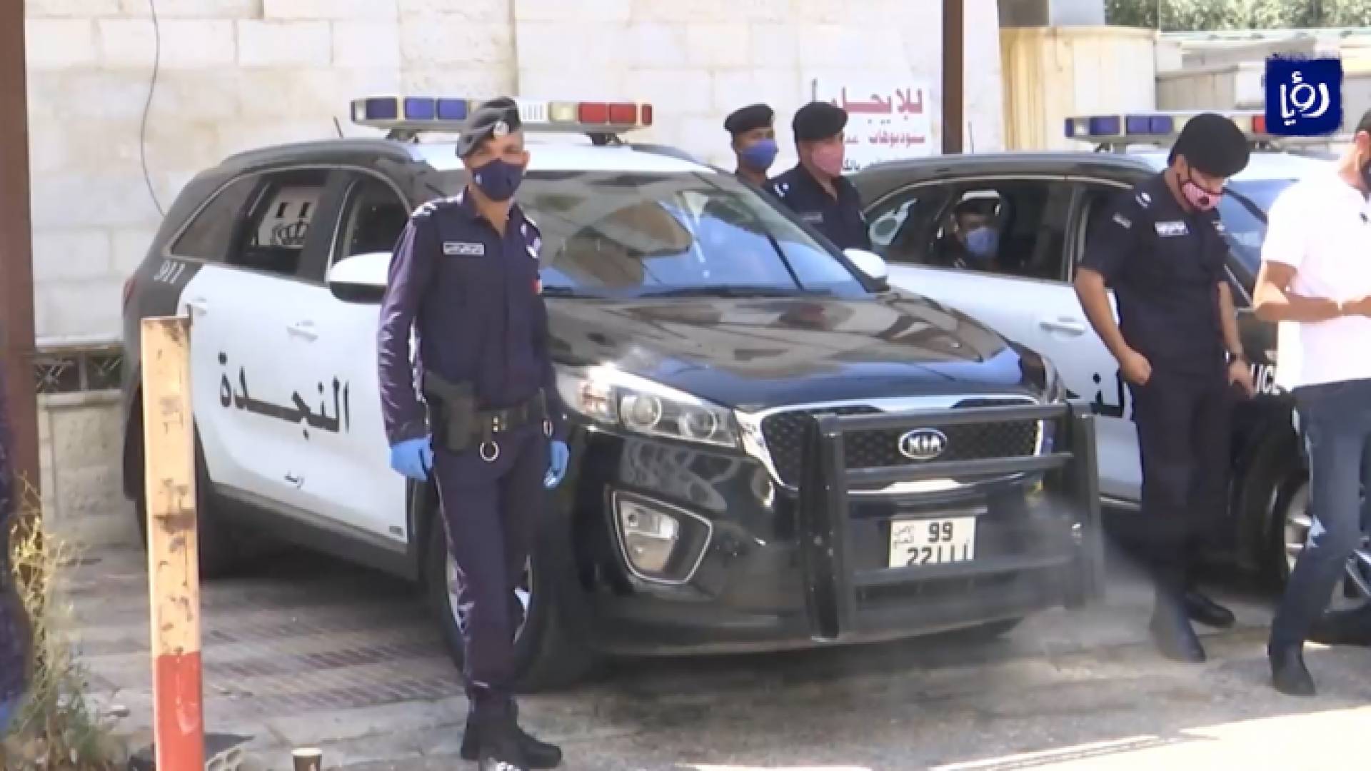 صورة من الفيديو