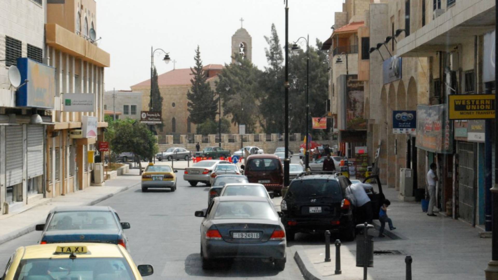 مأدبا