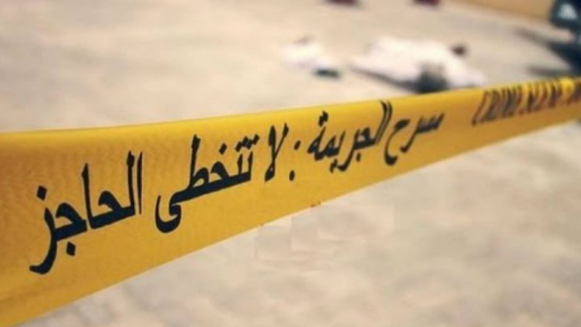 الصورة أرشيفية