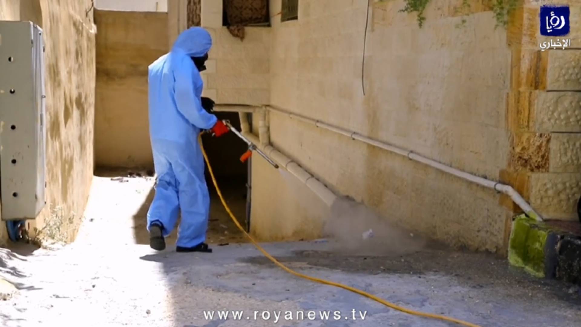 صورة من الفيديو