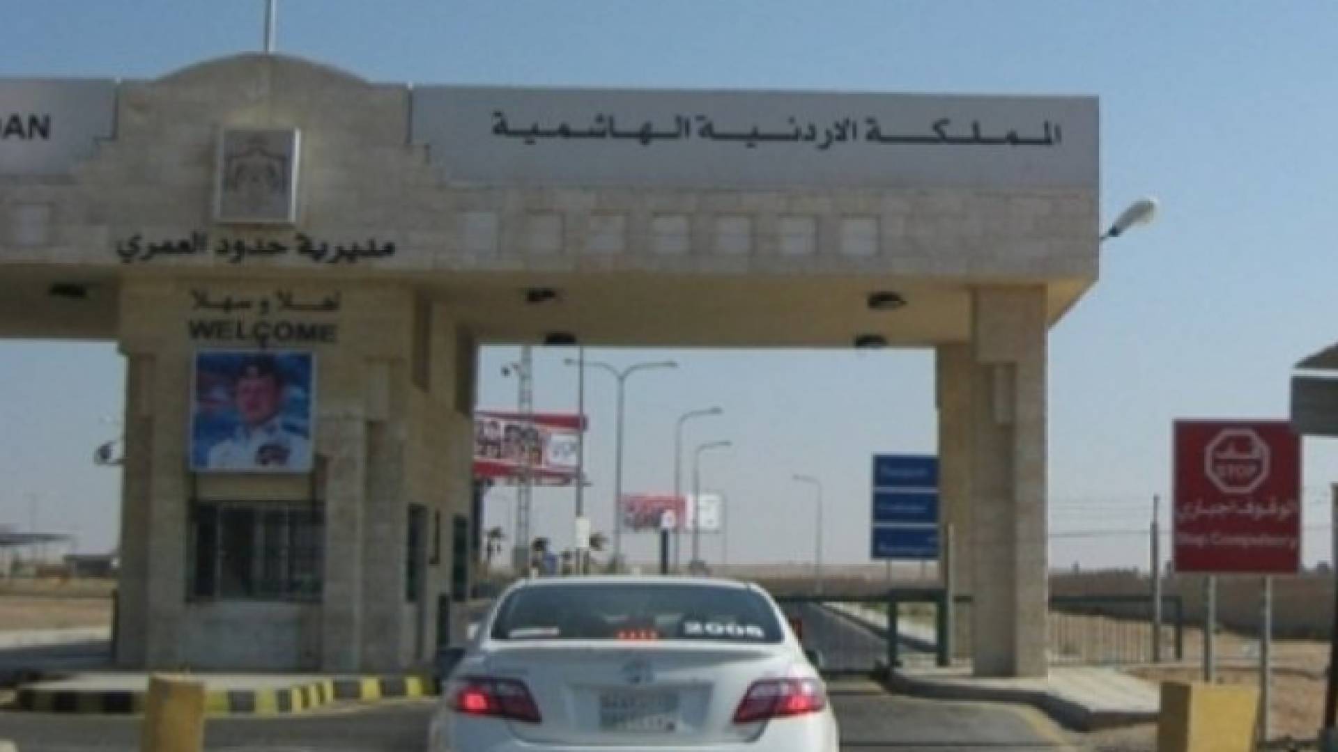 أرشيفية