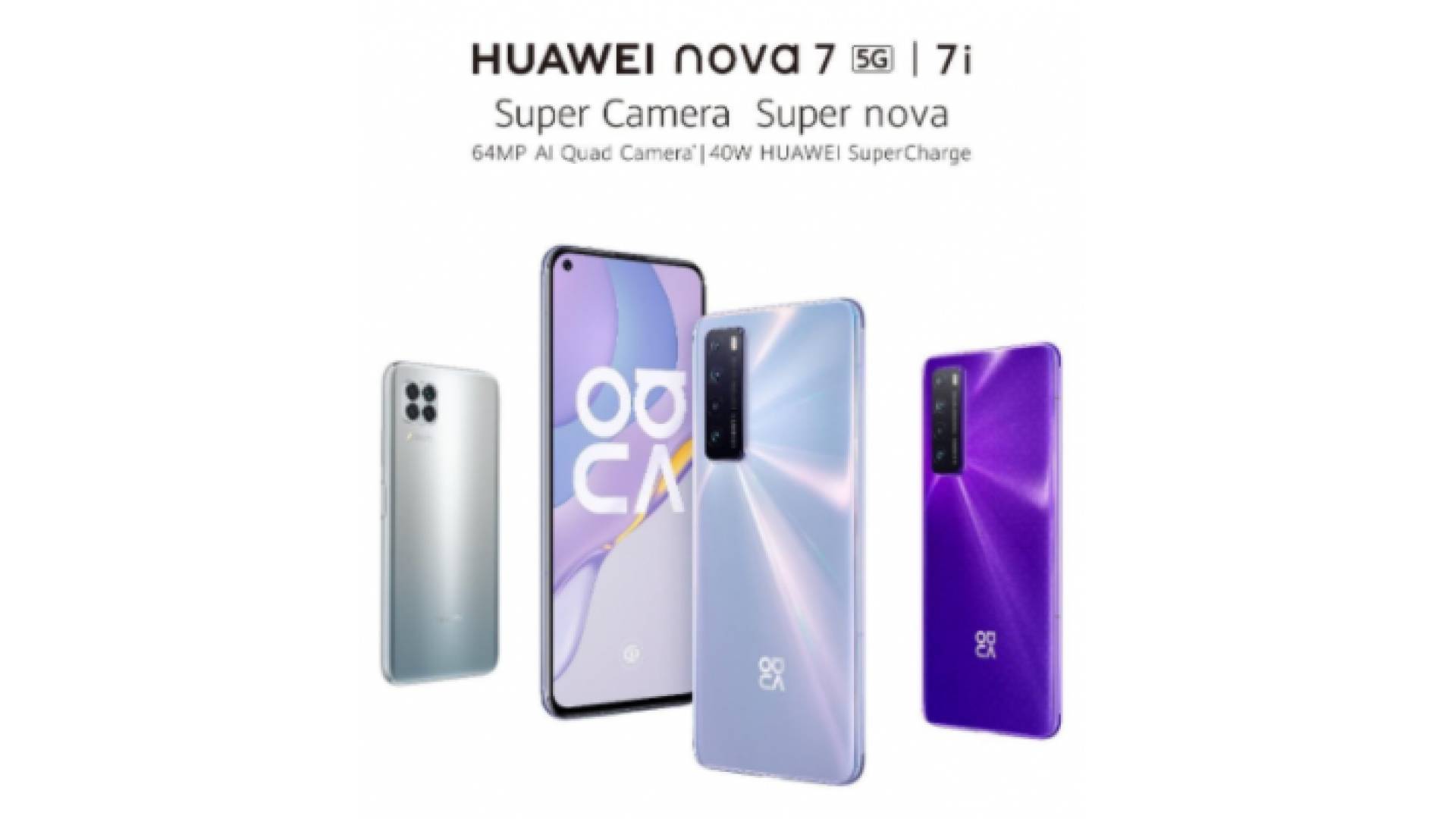 هاتف Huawei nova 7 5G