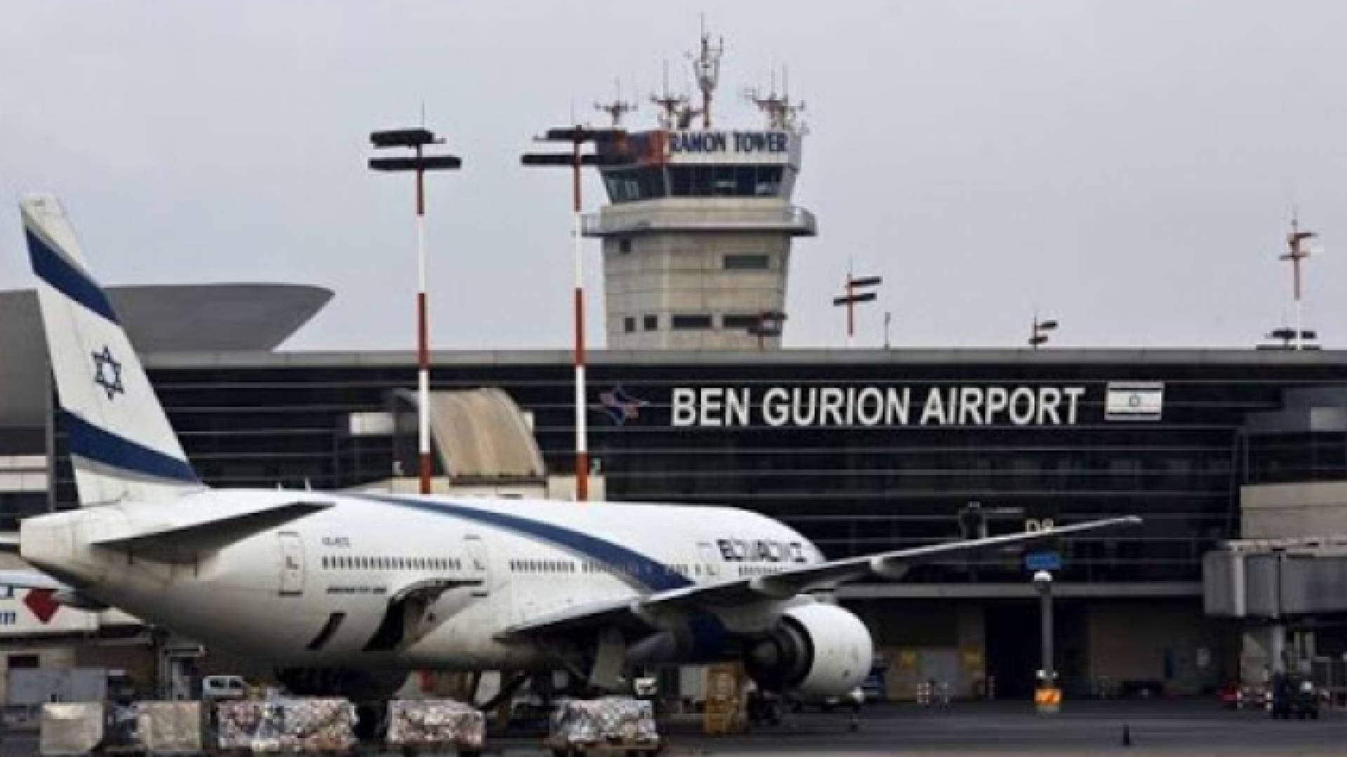 الصورة أرشيفية