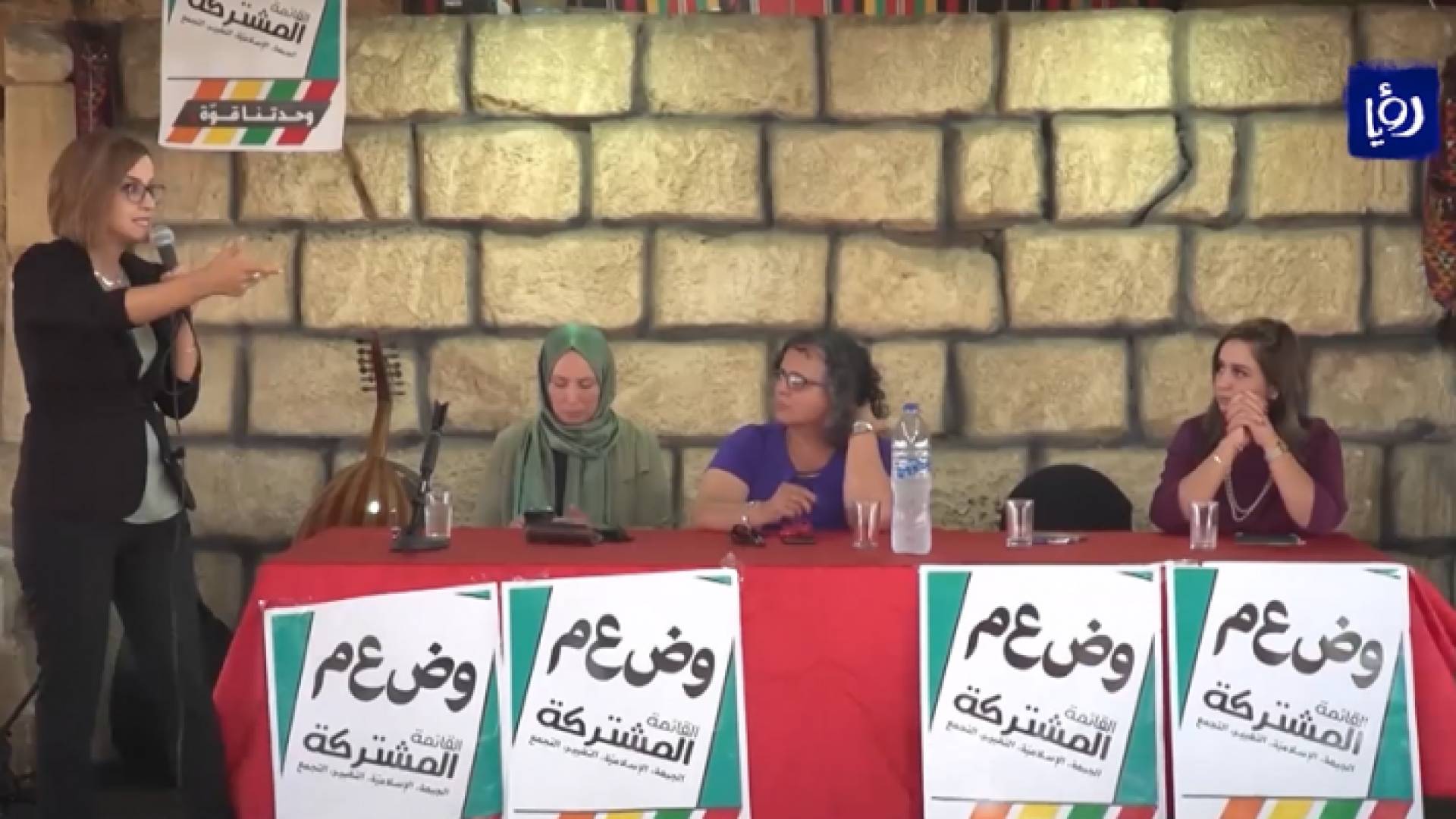 صورة من الفيديو