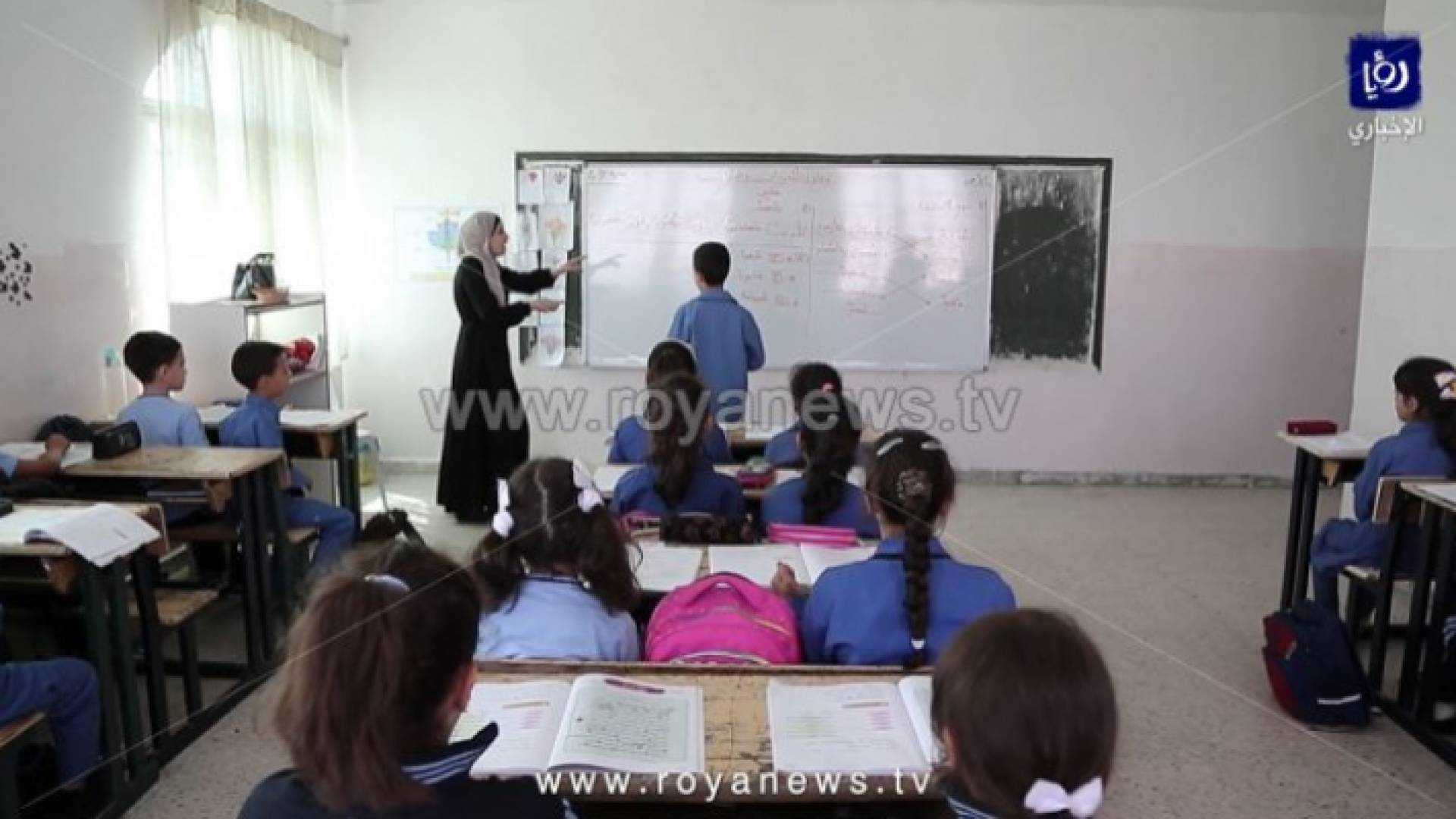 التربية: نحو 90 الف معلم ومعلمة التحقوا بمدارسهم استعدادا للعام الدراسي الجديد