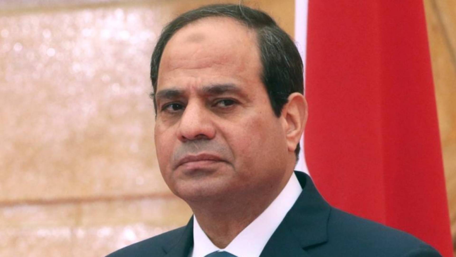 الرئيس المصري عبد الفتاح السيسي