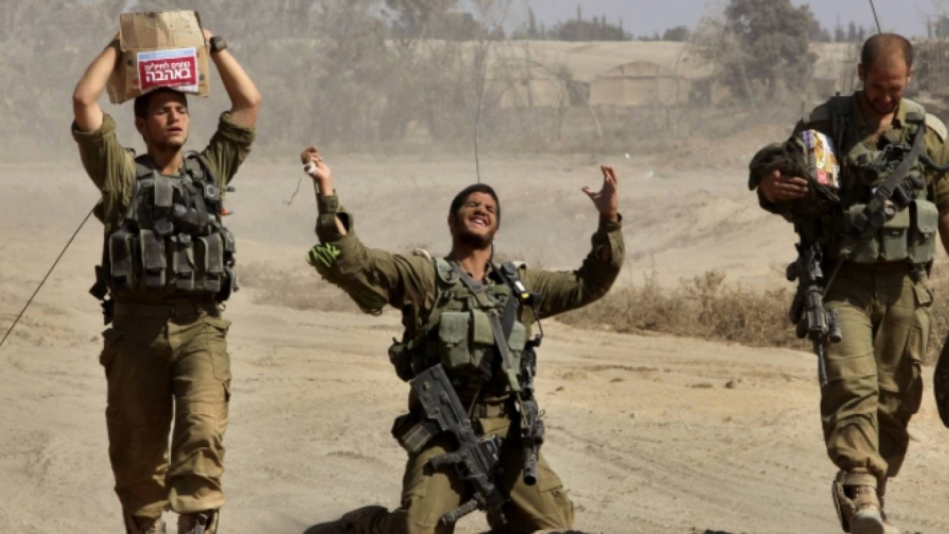 الصورة أرشيفية